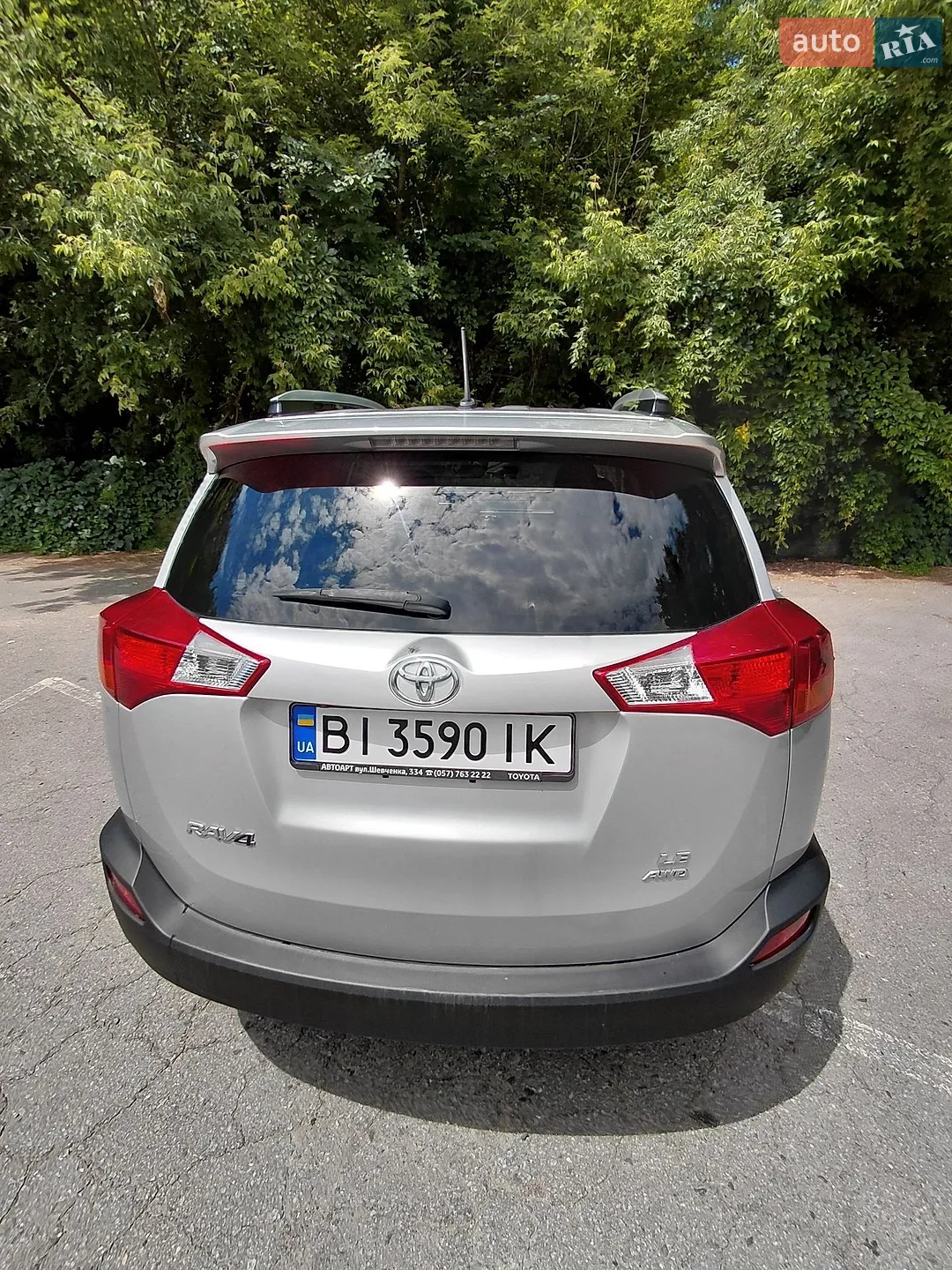 2015 Toyota RAV 4 - мініатюра 7