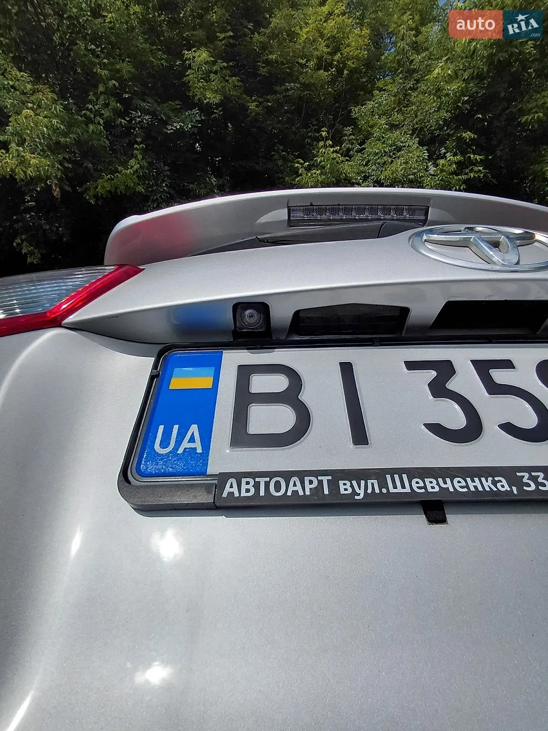 2015 Toyota RAV 4 - мініатюра 8