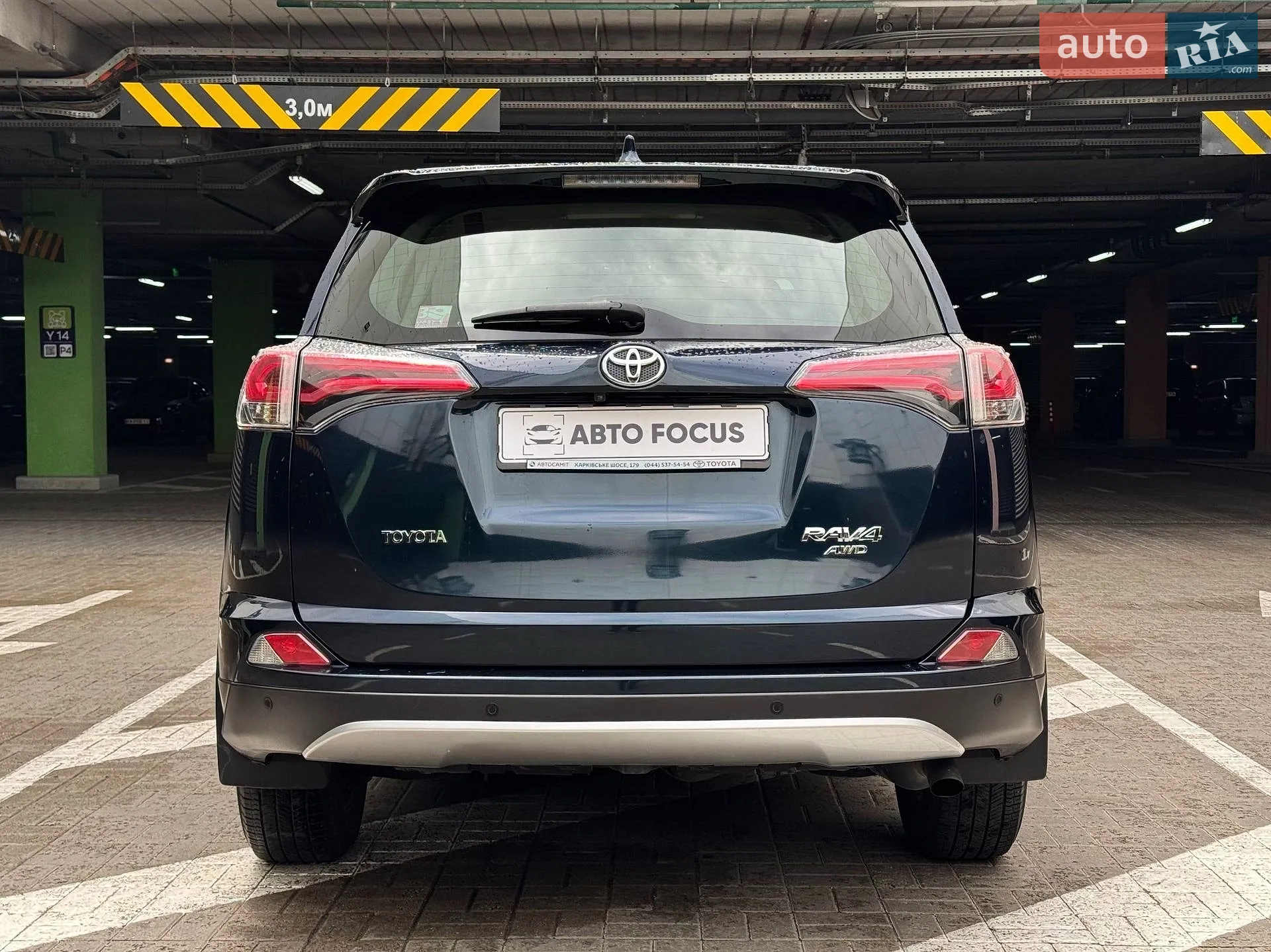 2017 Toyota RAV 4 - мініатюра 7