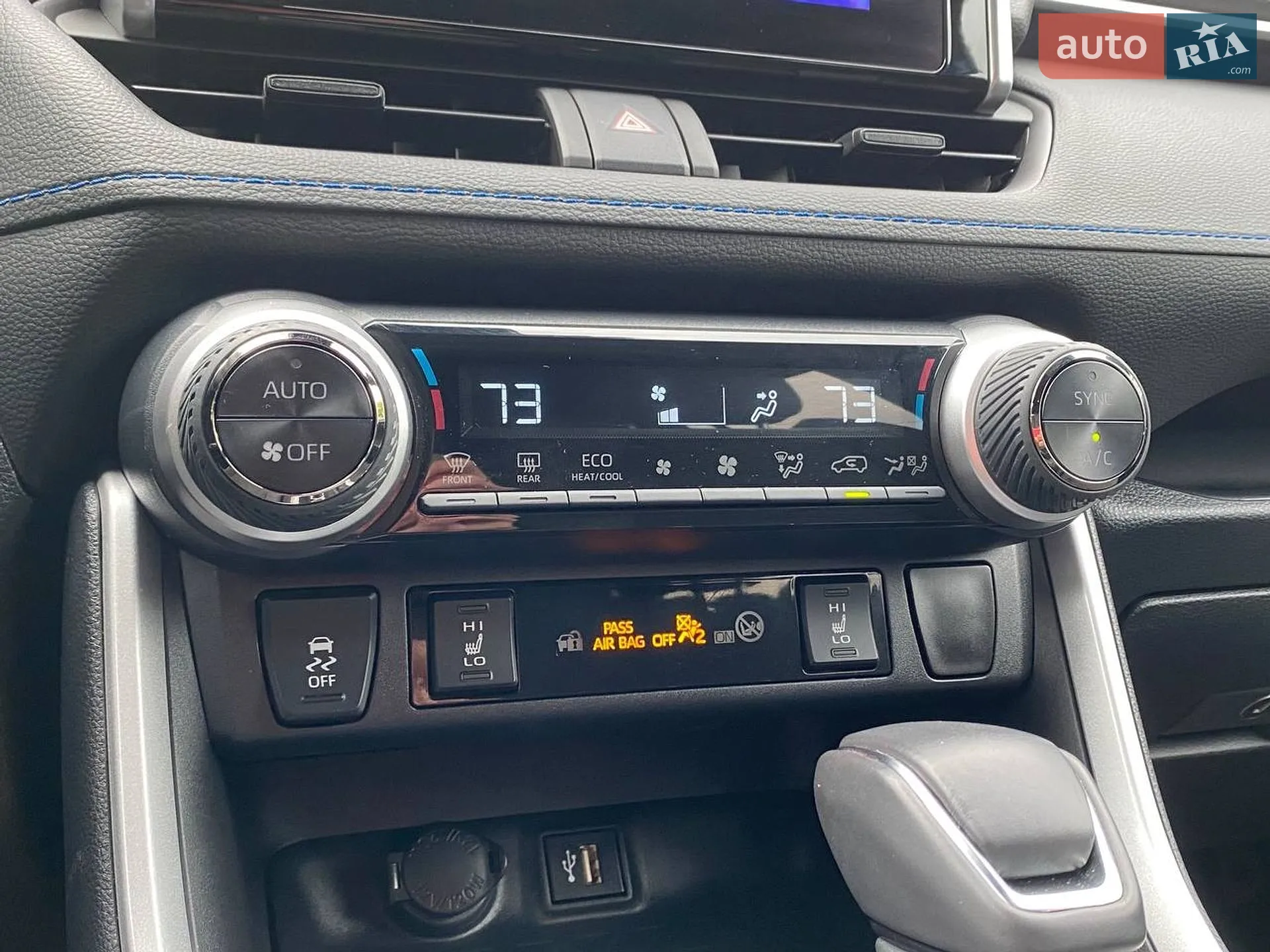2024 Toyota RAV 4 - мініатюра 17