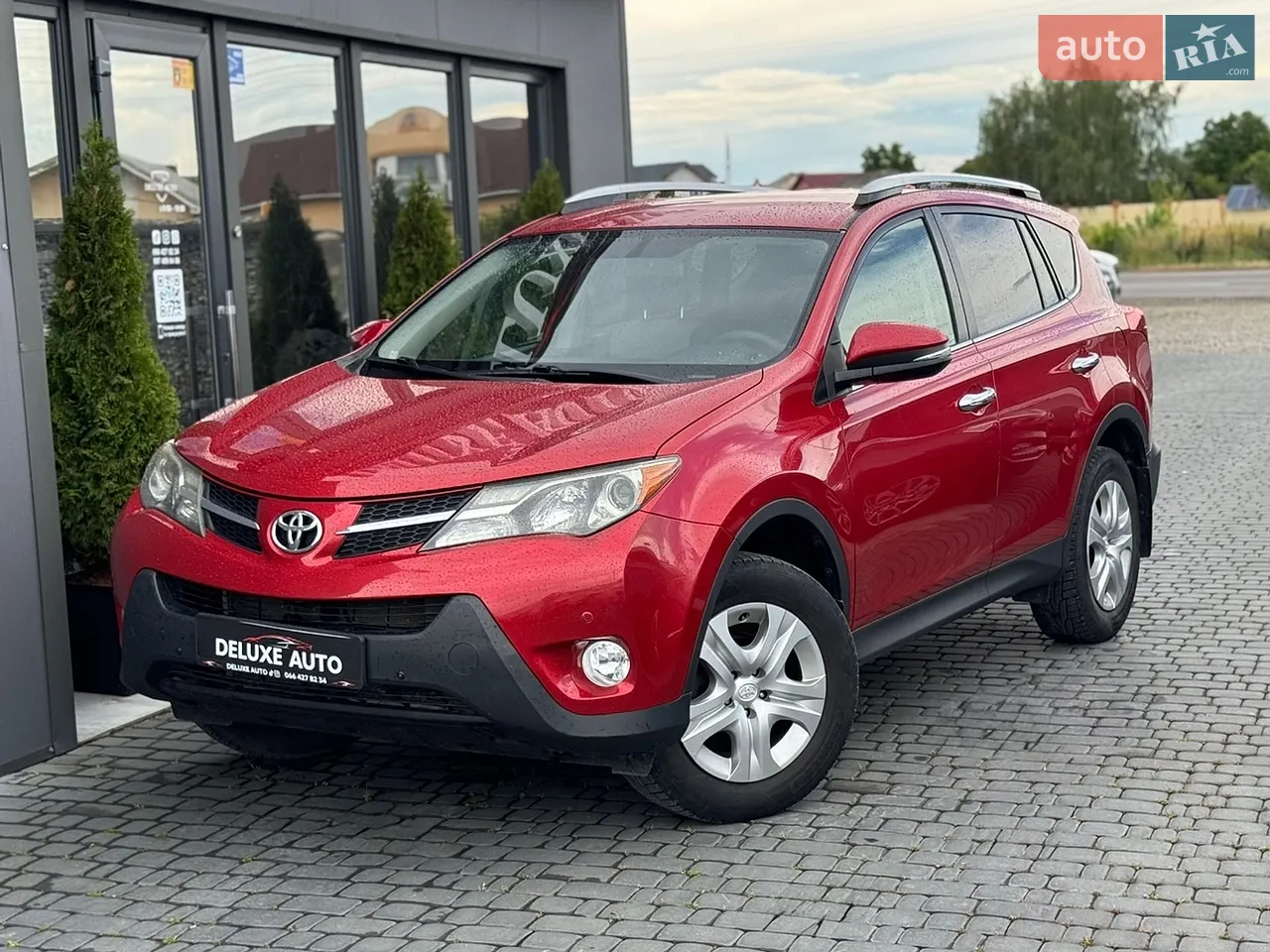 2016 Toyota RAV 4 - мініатюра 19