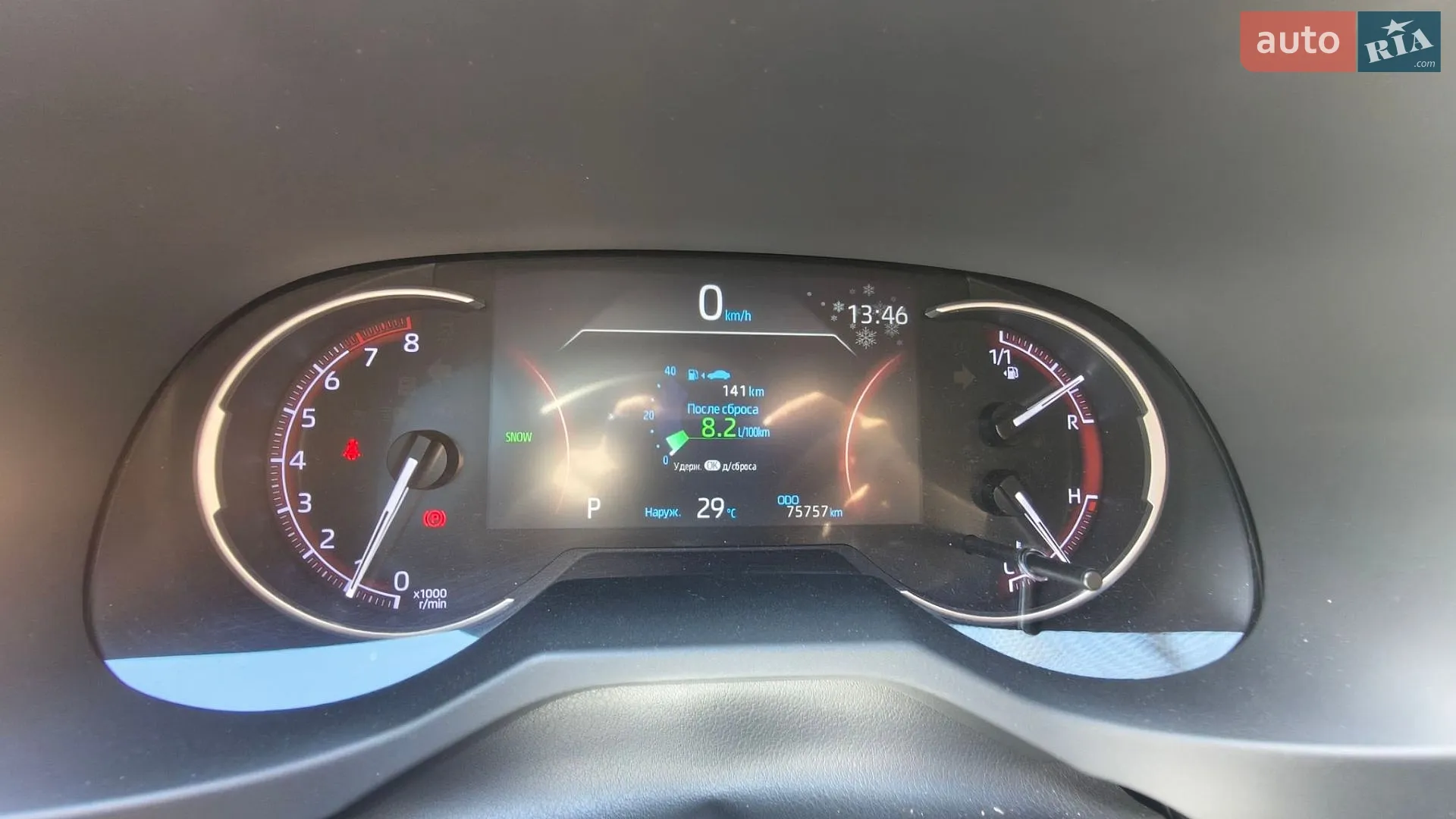 2019 Toyota RAV 4 - мініатюра 8