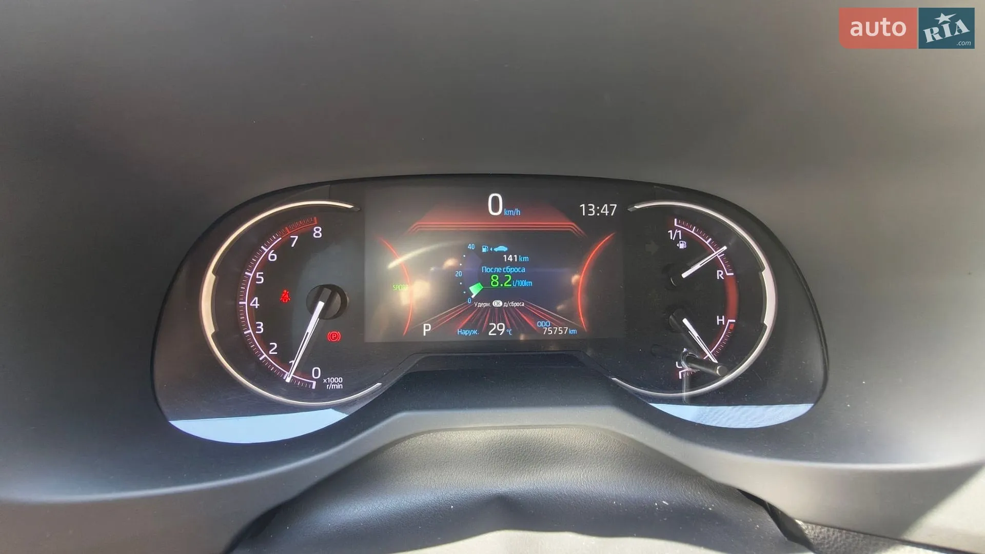 2019 Toyota RAV 4 - мініатюра 7