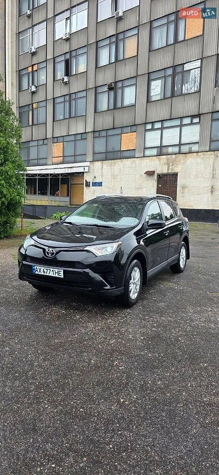 2016 Toyota RAV 4 - мініатюра 12