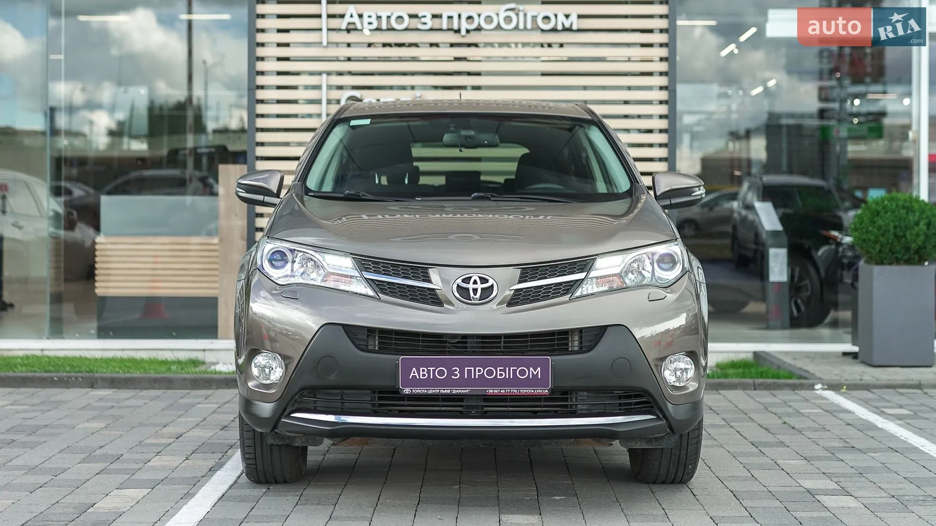 2014 Toyota RAV 4 - мініатюра 5