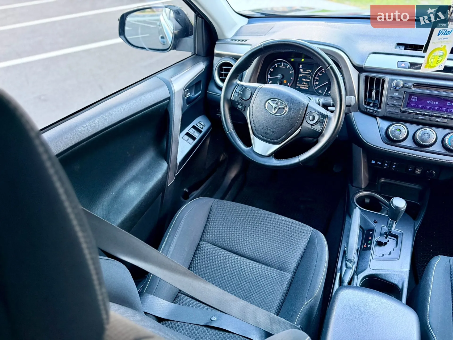 2018 Toyota RAV 4 - мініатюра 25