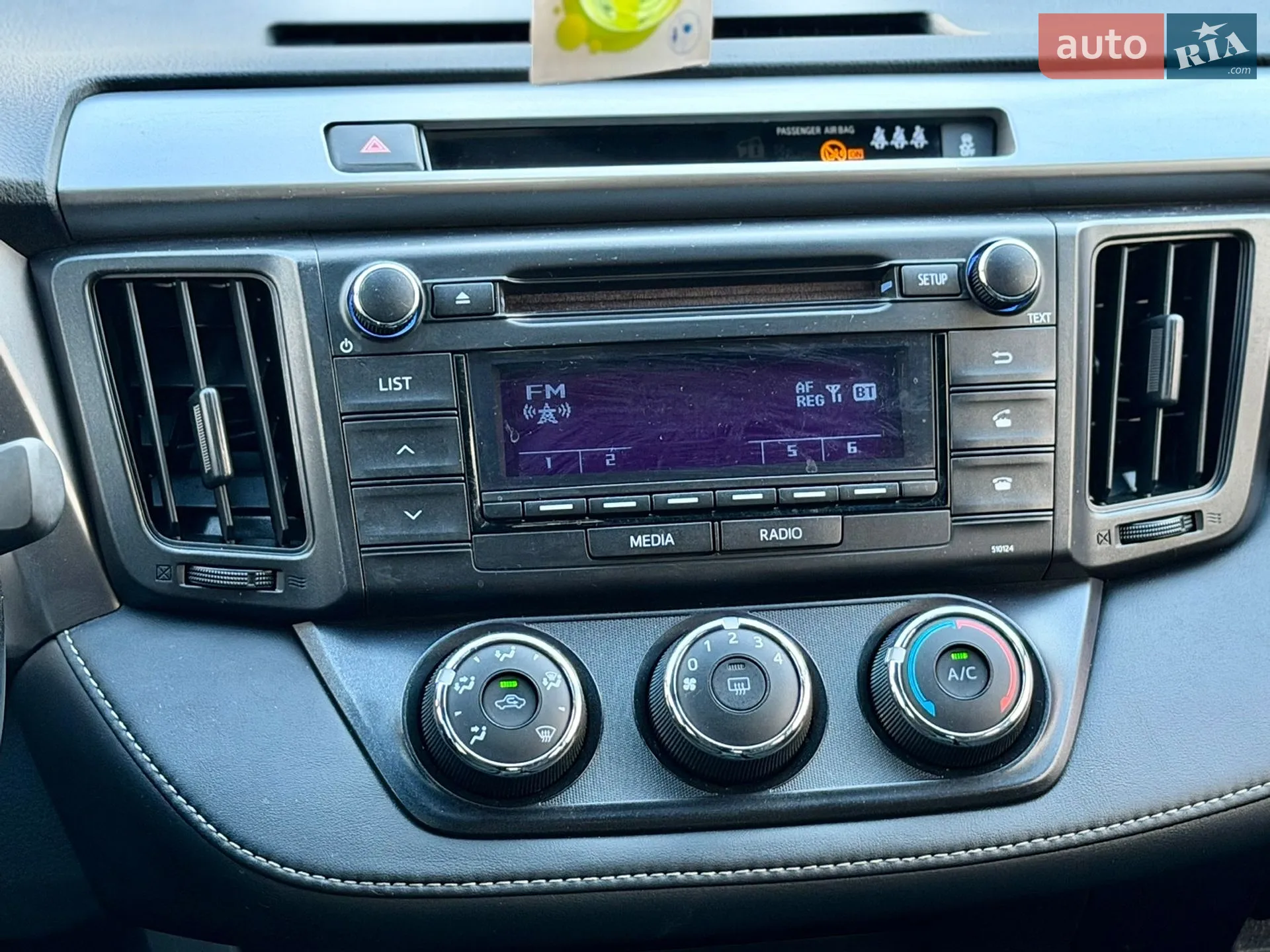 2018 Toyota RAV 4 - мініатюра 28