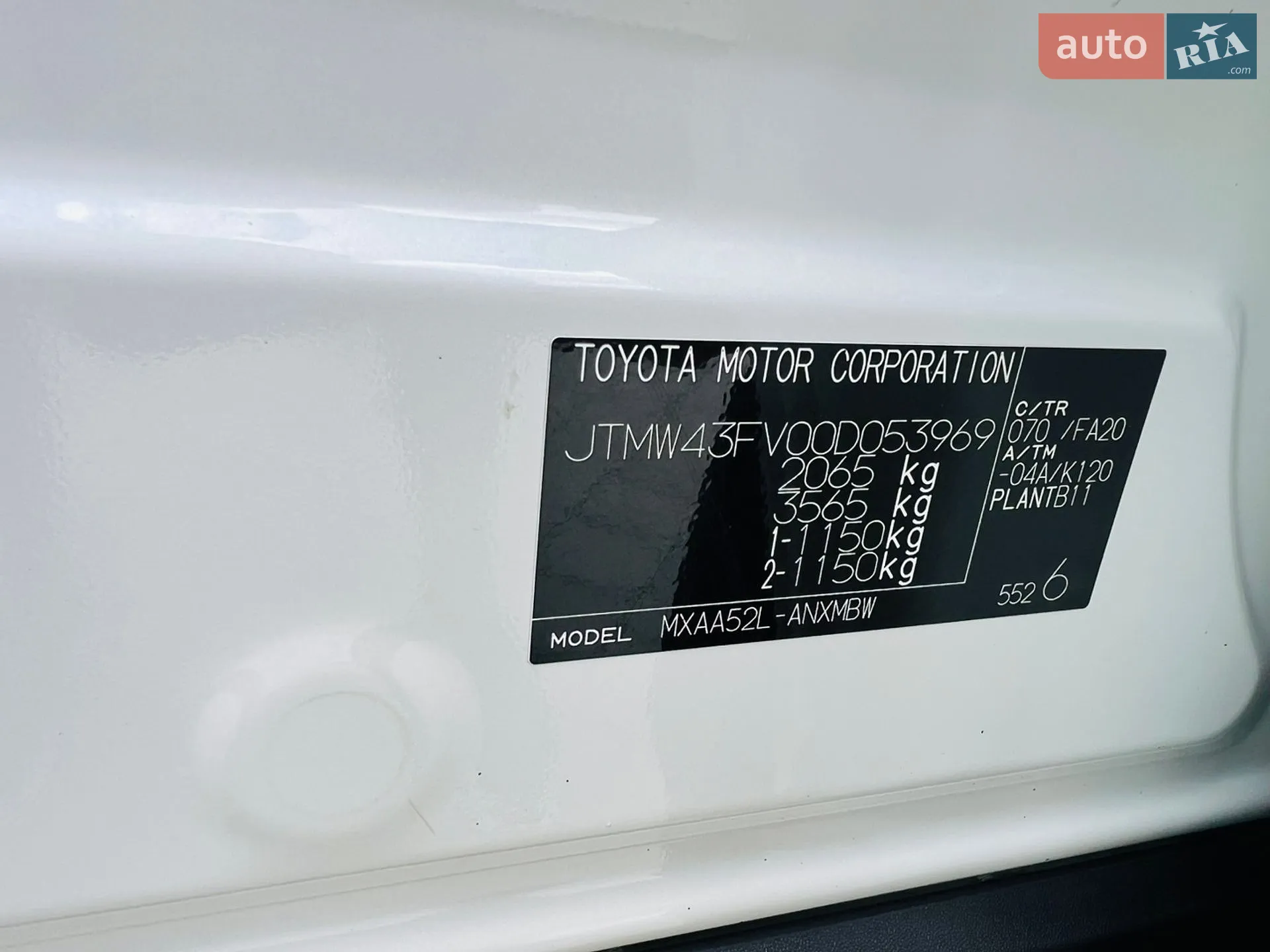 2020 Toyota RAV 4 - мініатюра 19