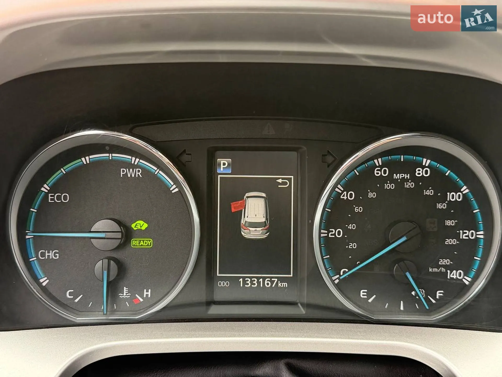 2017 Toyota RAV 4 - мініатюра 22