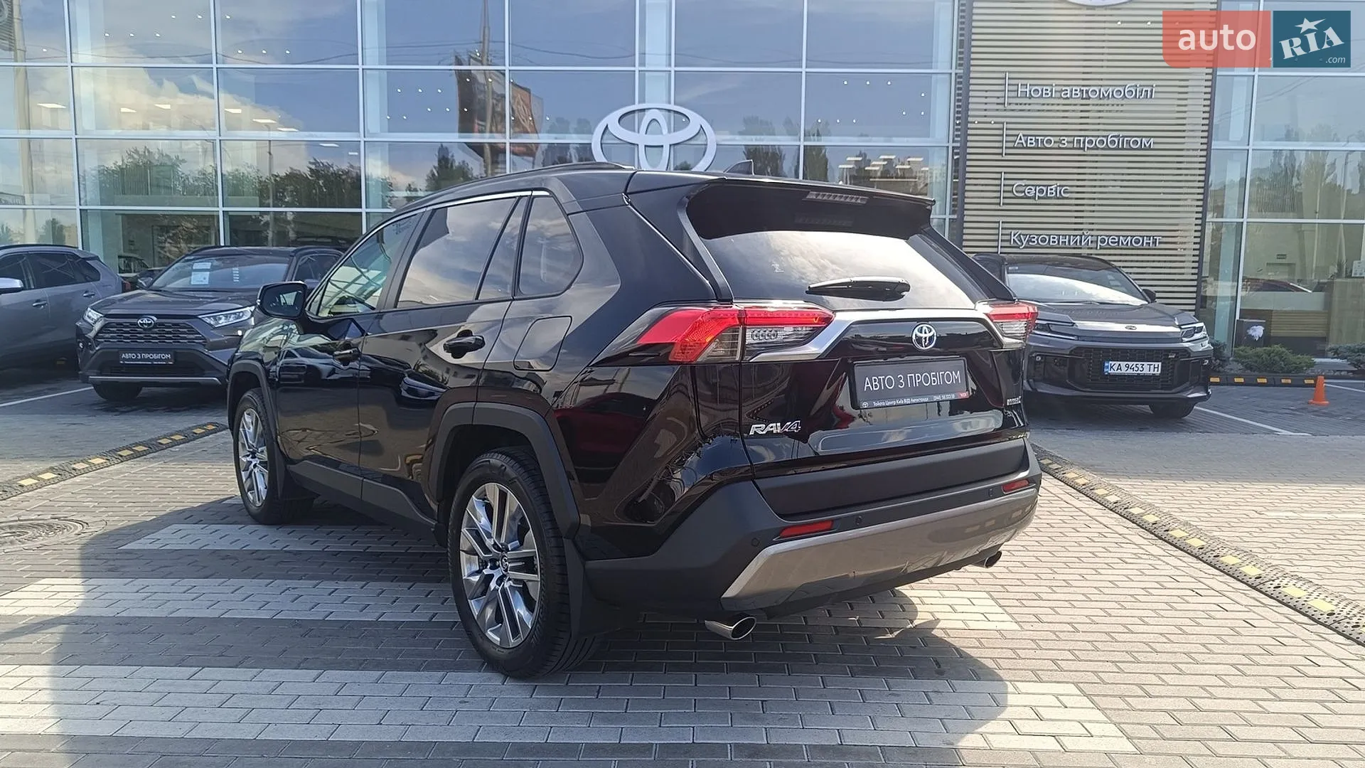 2024 Toyota RAV 4 - мініатюра 2