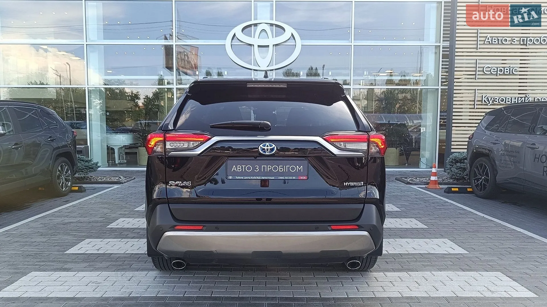 2024 Toyota RAV 4 - мініатюра 4