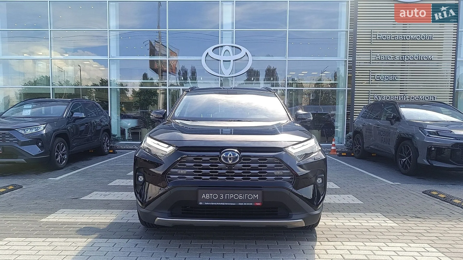 2024 Toyota RAV 4 - мініатюра 5