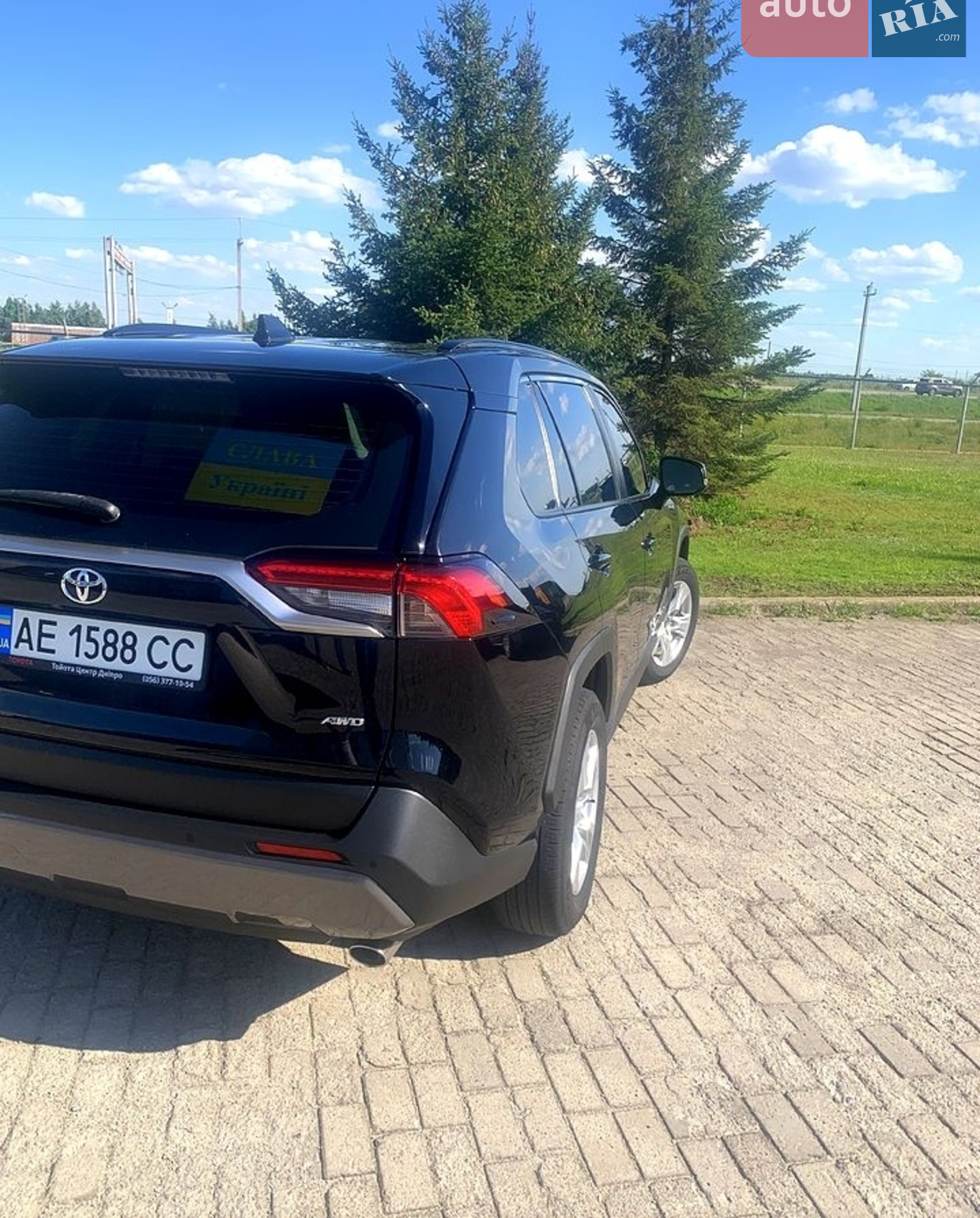 2020 Toyota RAV 4 - мініатюра 5