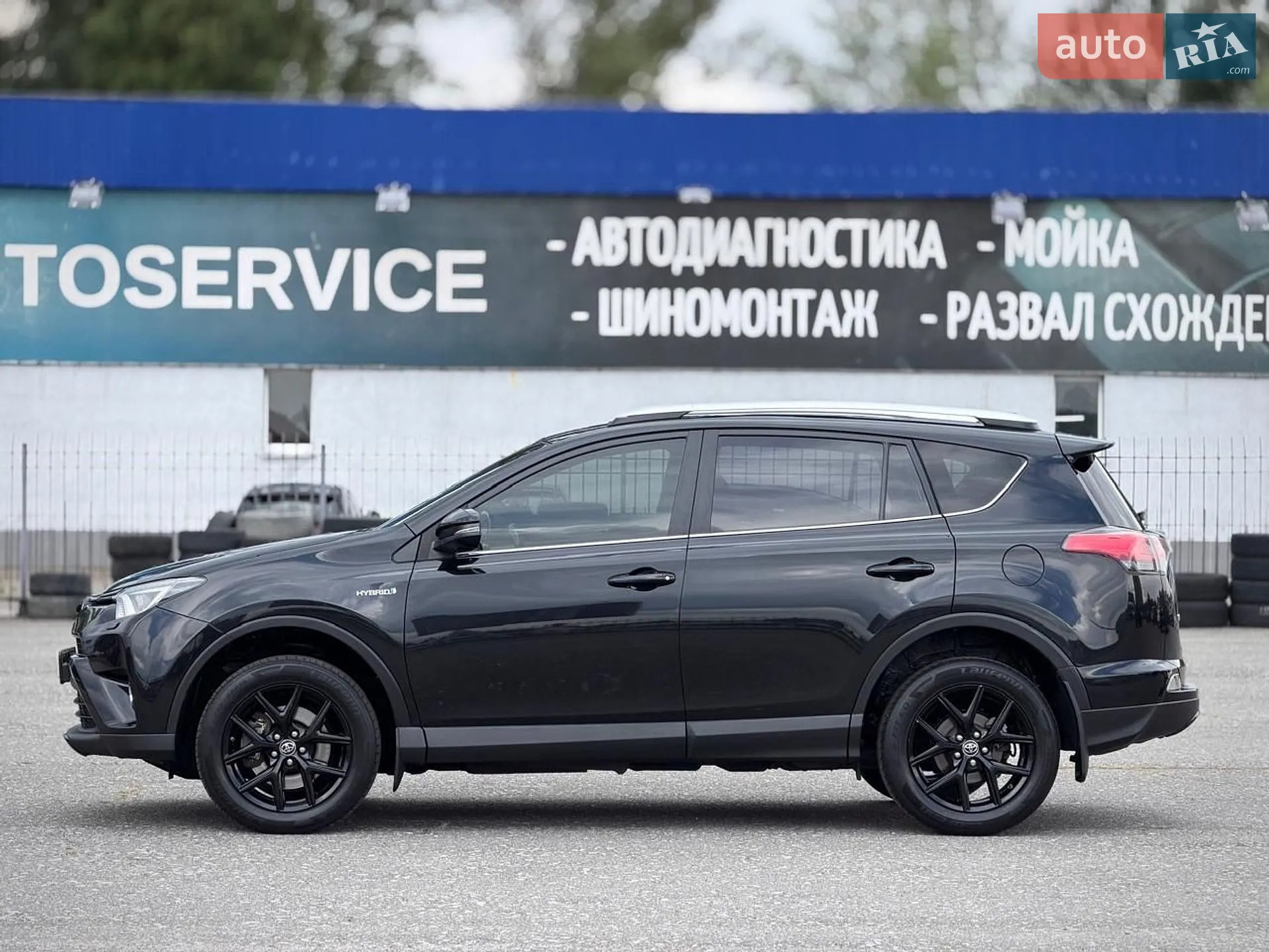 2018 Toyota RAV 4 - мініатюра 58