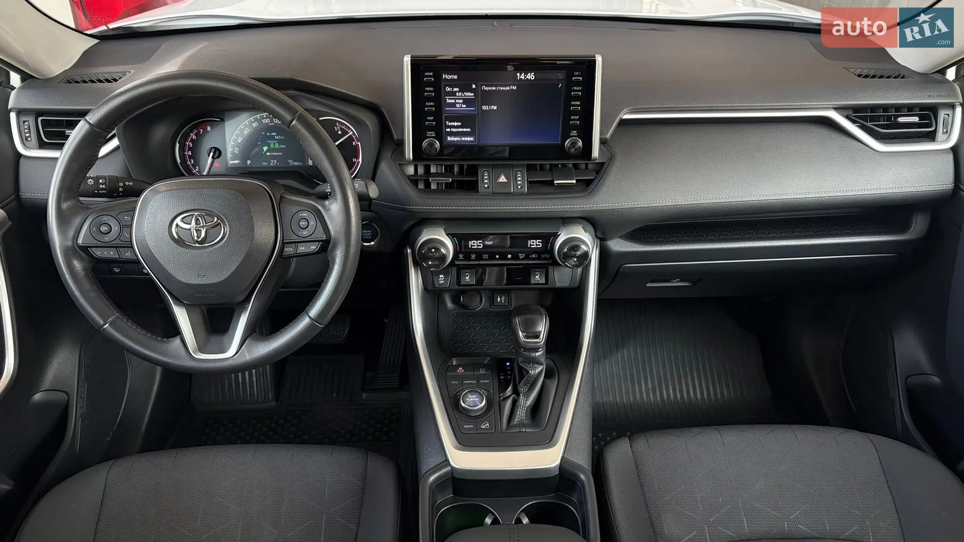 2019 Toyota RAV 4 - мініатюра 8