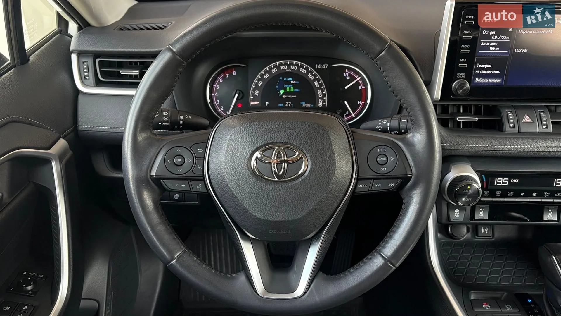 2019 Toyota RAV 4 - мініатюра 13
