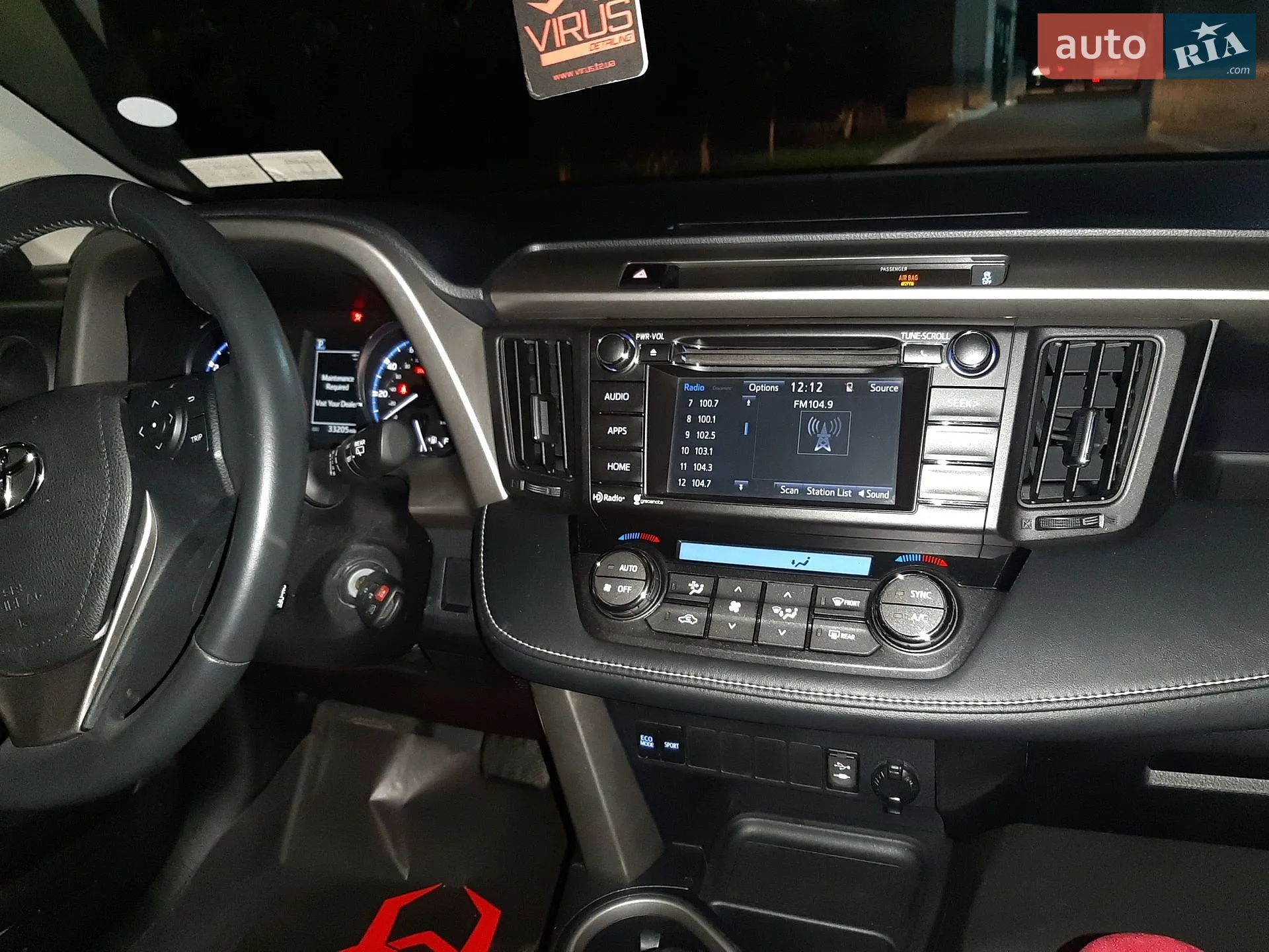 2016 Toyota RAV 4 - мініатюра 5