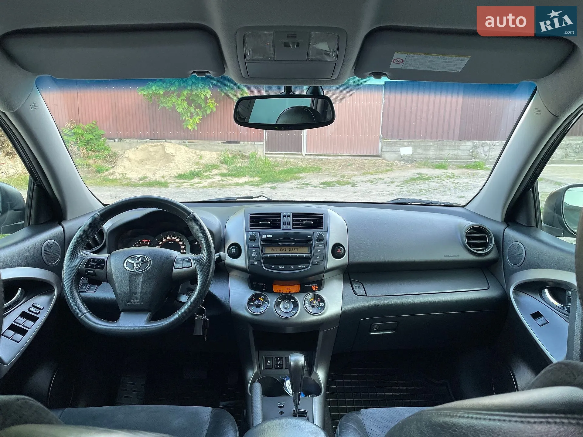 2011 Toyota RAV 4 - мініатюра 67
