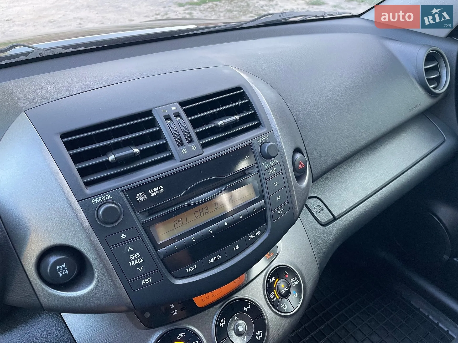 2011 Toyota RAV 4 - мініатюра 88