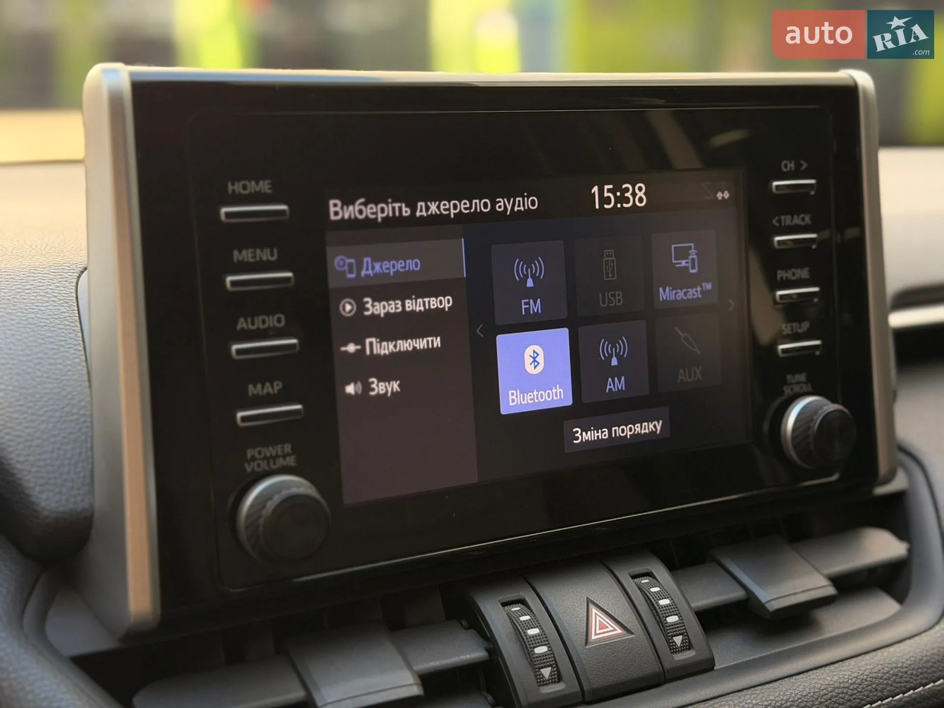 2018 Toyota RAV 4 - мініатюра 23