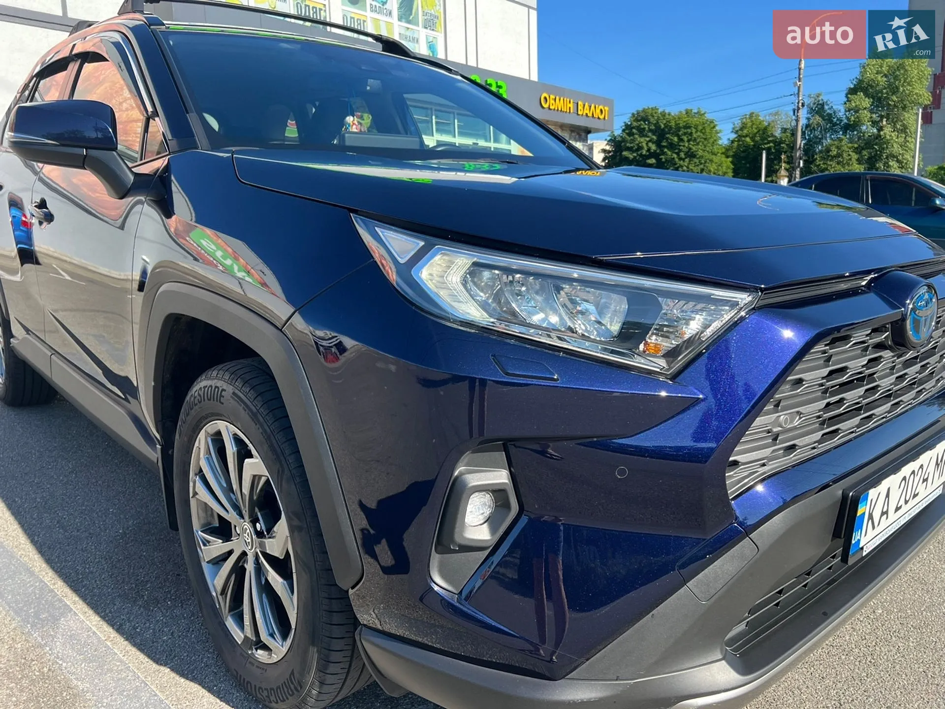 2023 Toyota RAV 4 - мініатюра 2