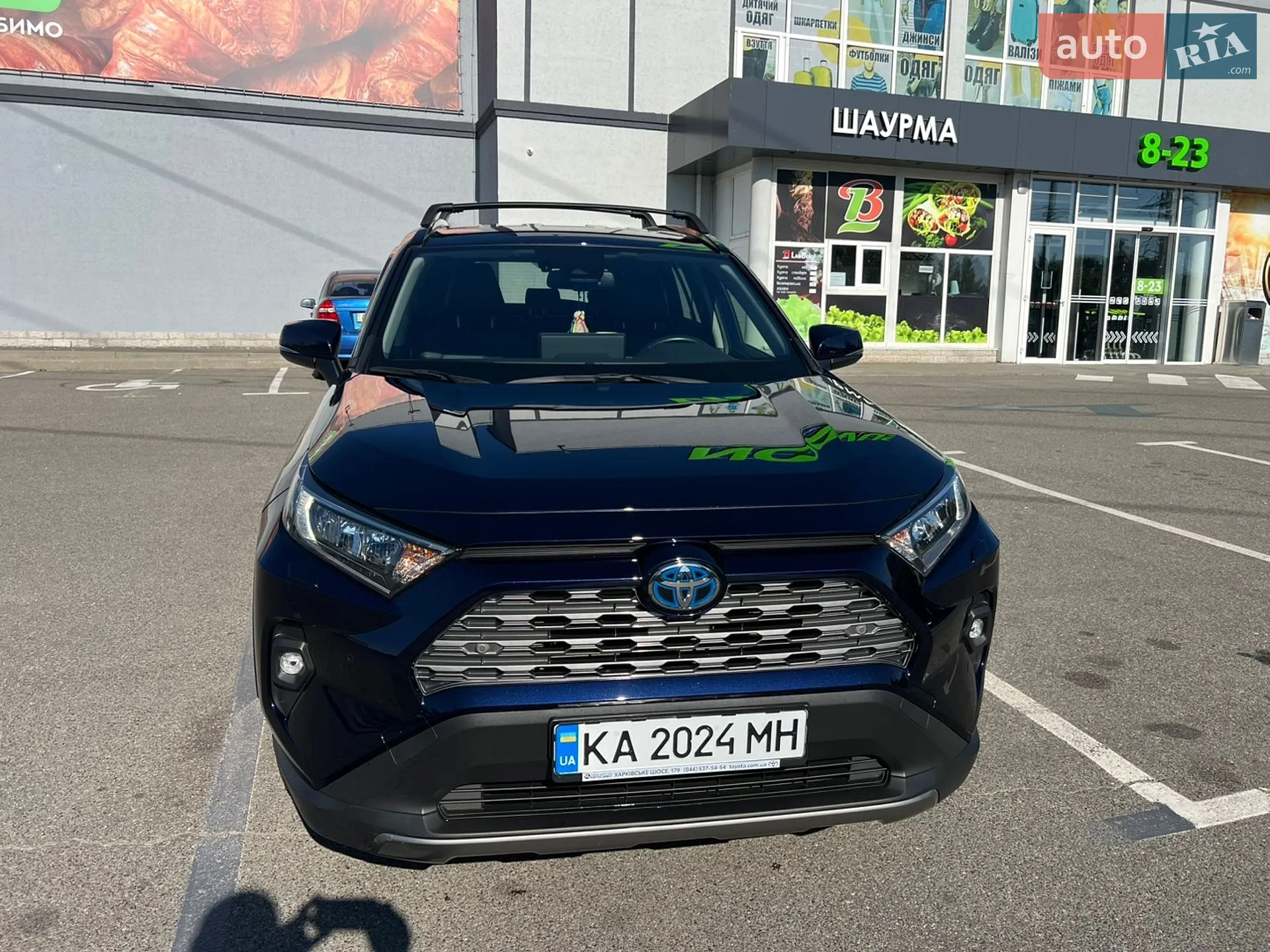 2023 Toyota RAV 4 - мініатюра 16