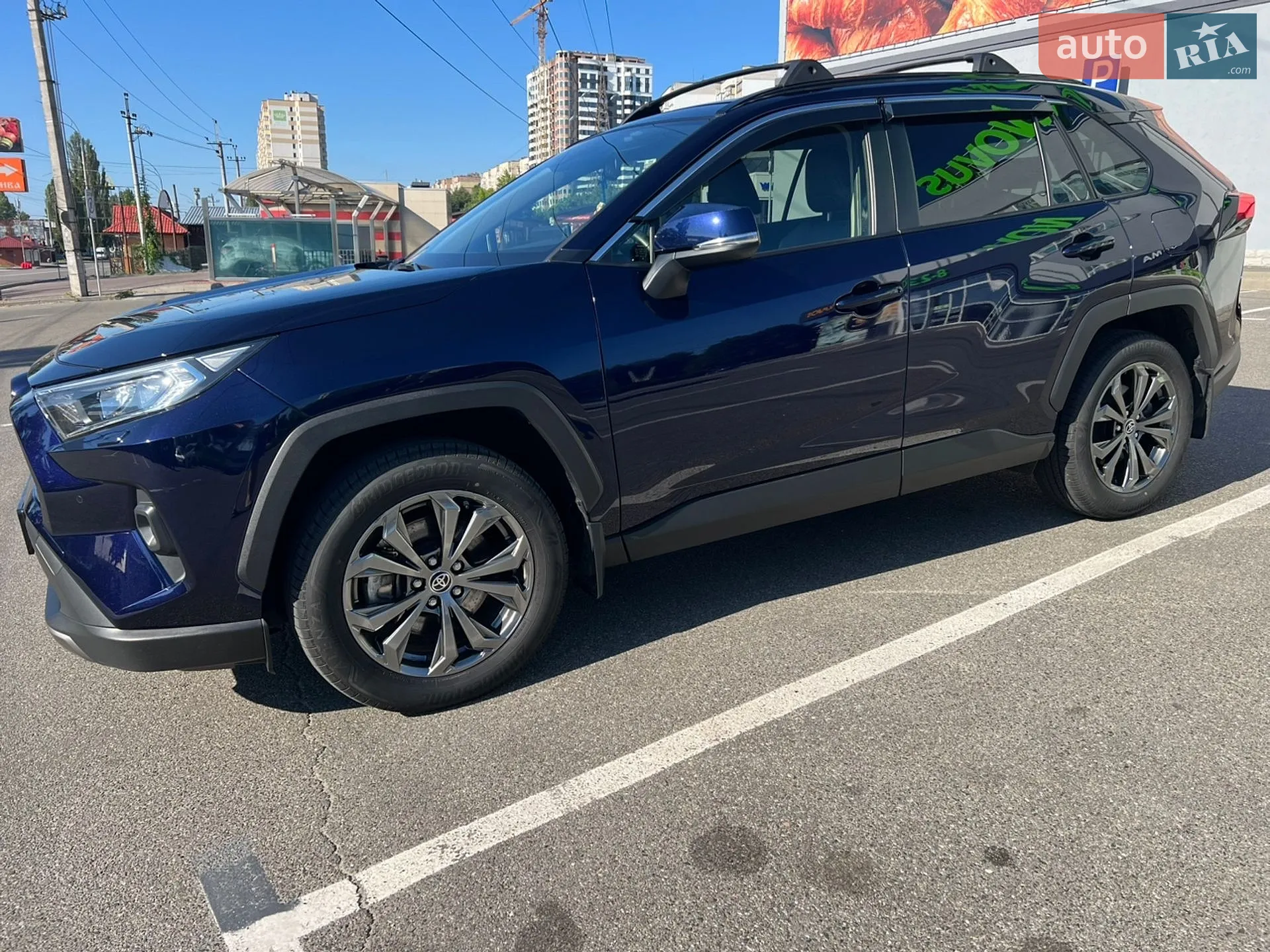 2023 Toyota RAV 4 - мініатюра 5