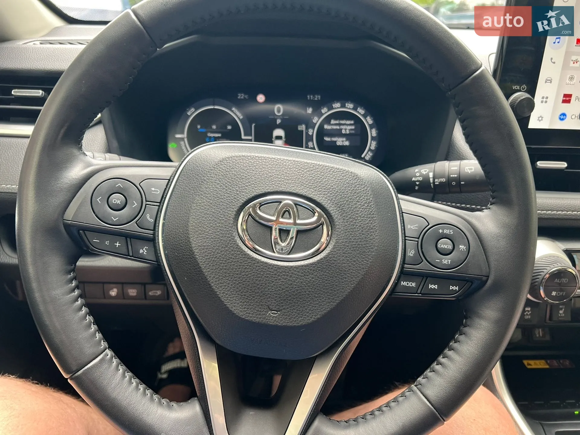 2023 Toyota RAV 4 - мініатюра 25
