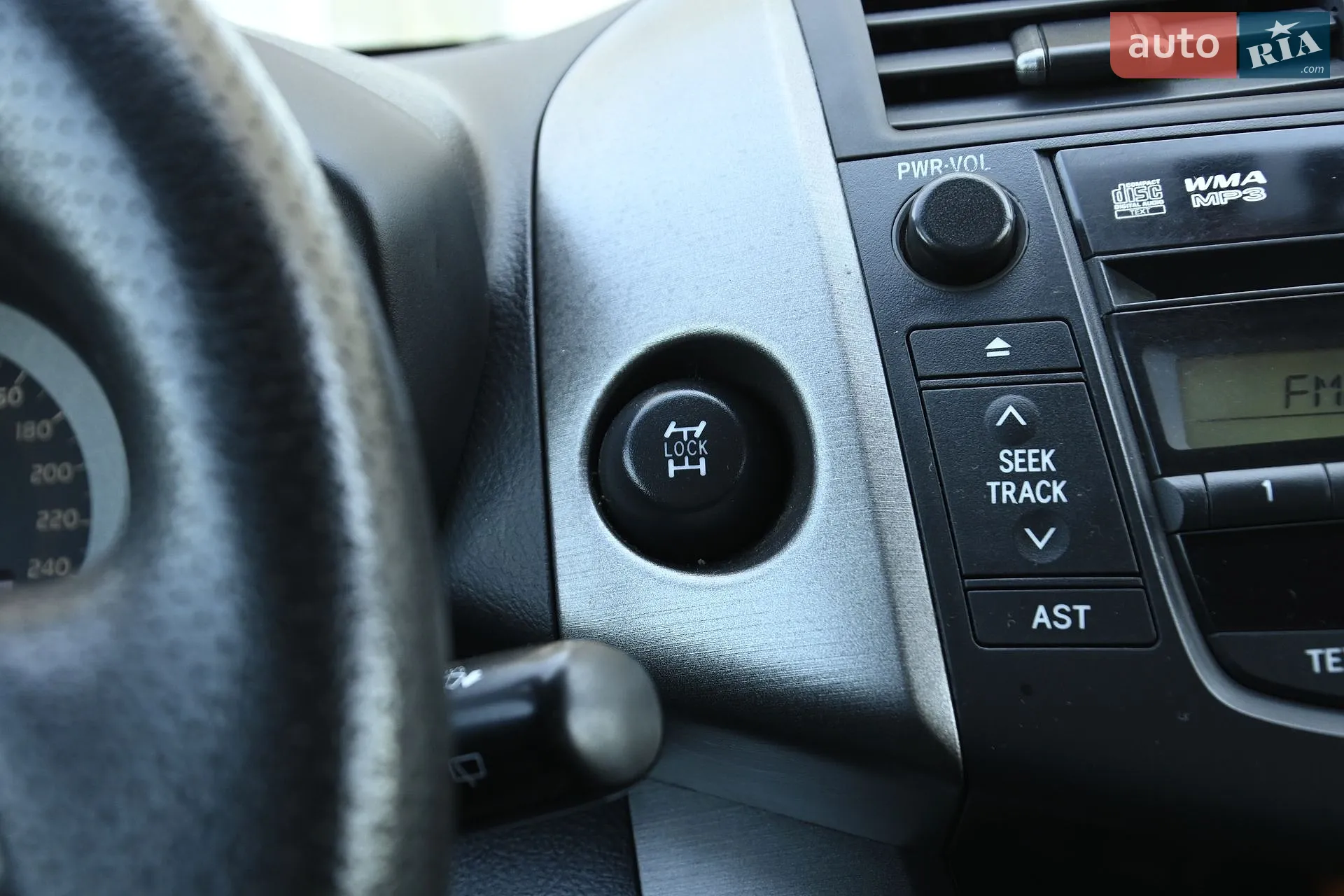 2010 Toyota RAV 4 - мініатюра 25