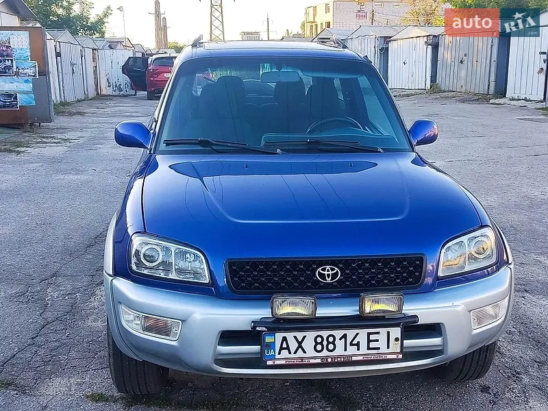Toyota RAV4