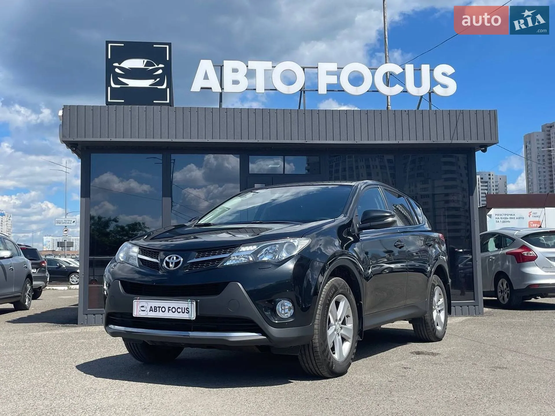 2014 Toyota RAV 4 - мініатюра 4