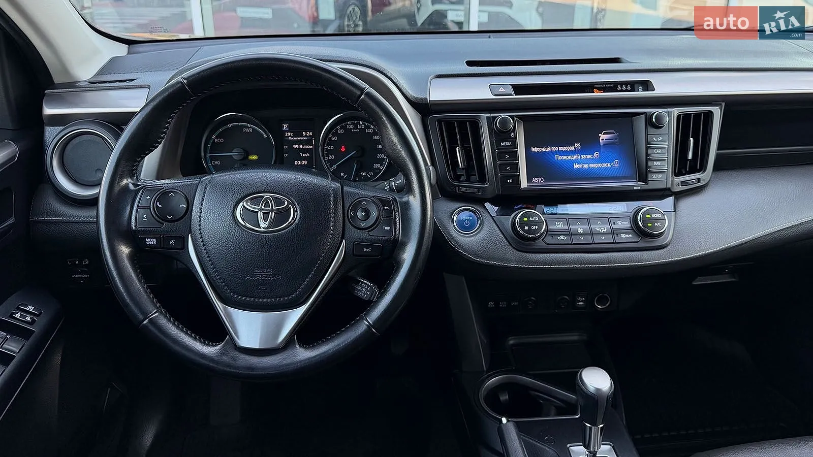 2016 Toyota RAV 4 - мініатюра 9