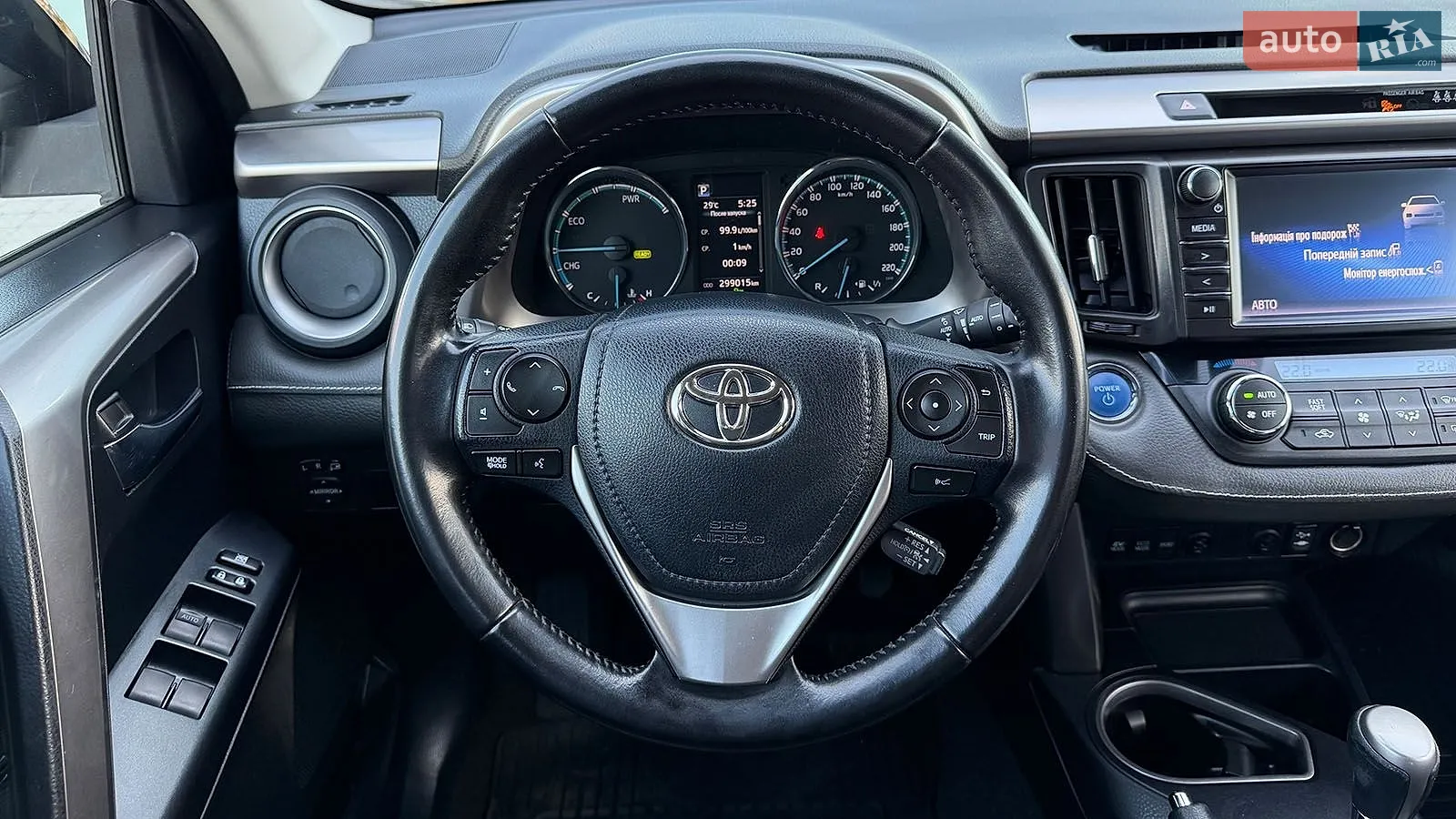 2016 Toyota RAV 4 - мініатюра 13
