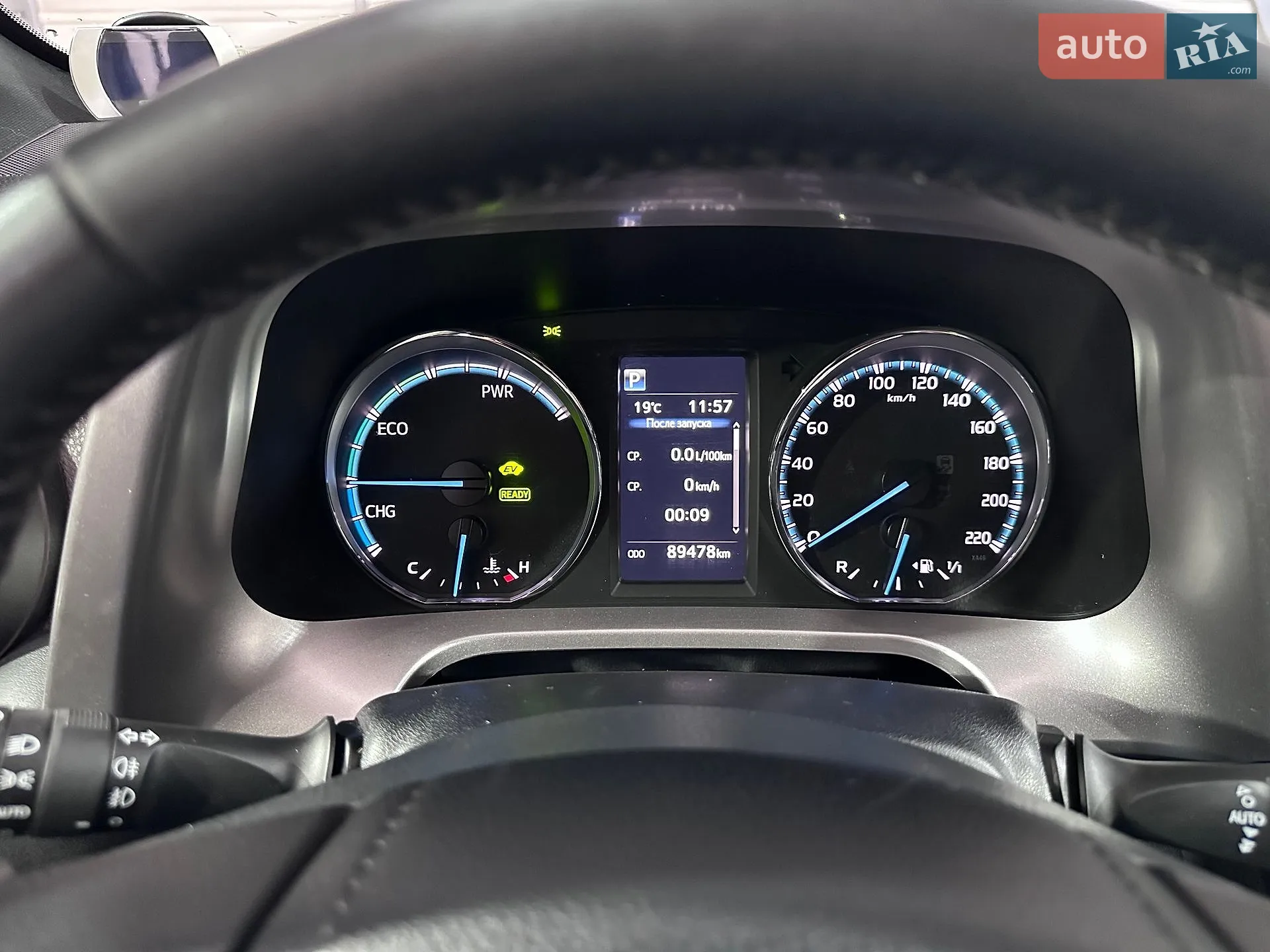 2018 Toyota RAV 4 - мініатюра 23