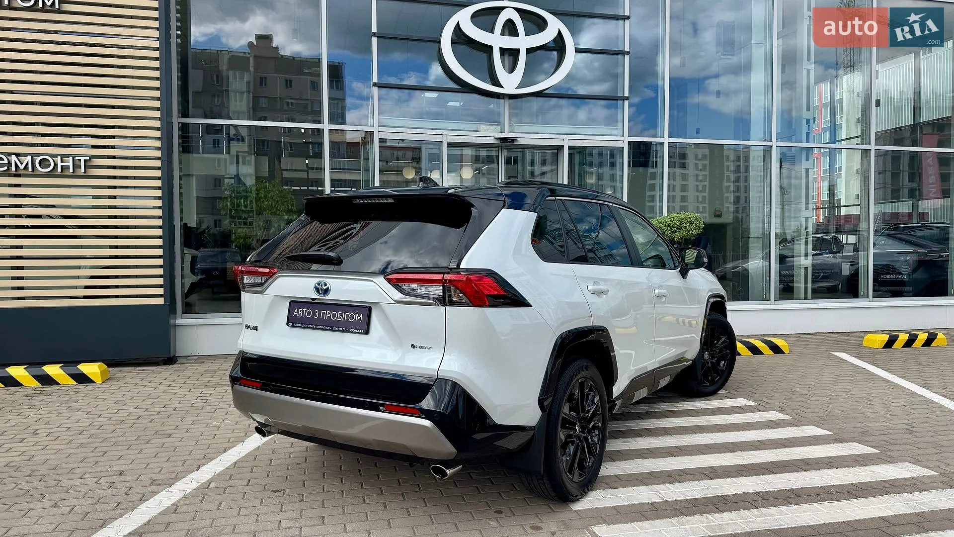 2025 Toyota RAV 4 - мініатюра 8