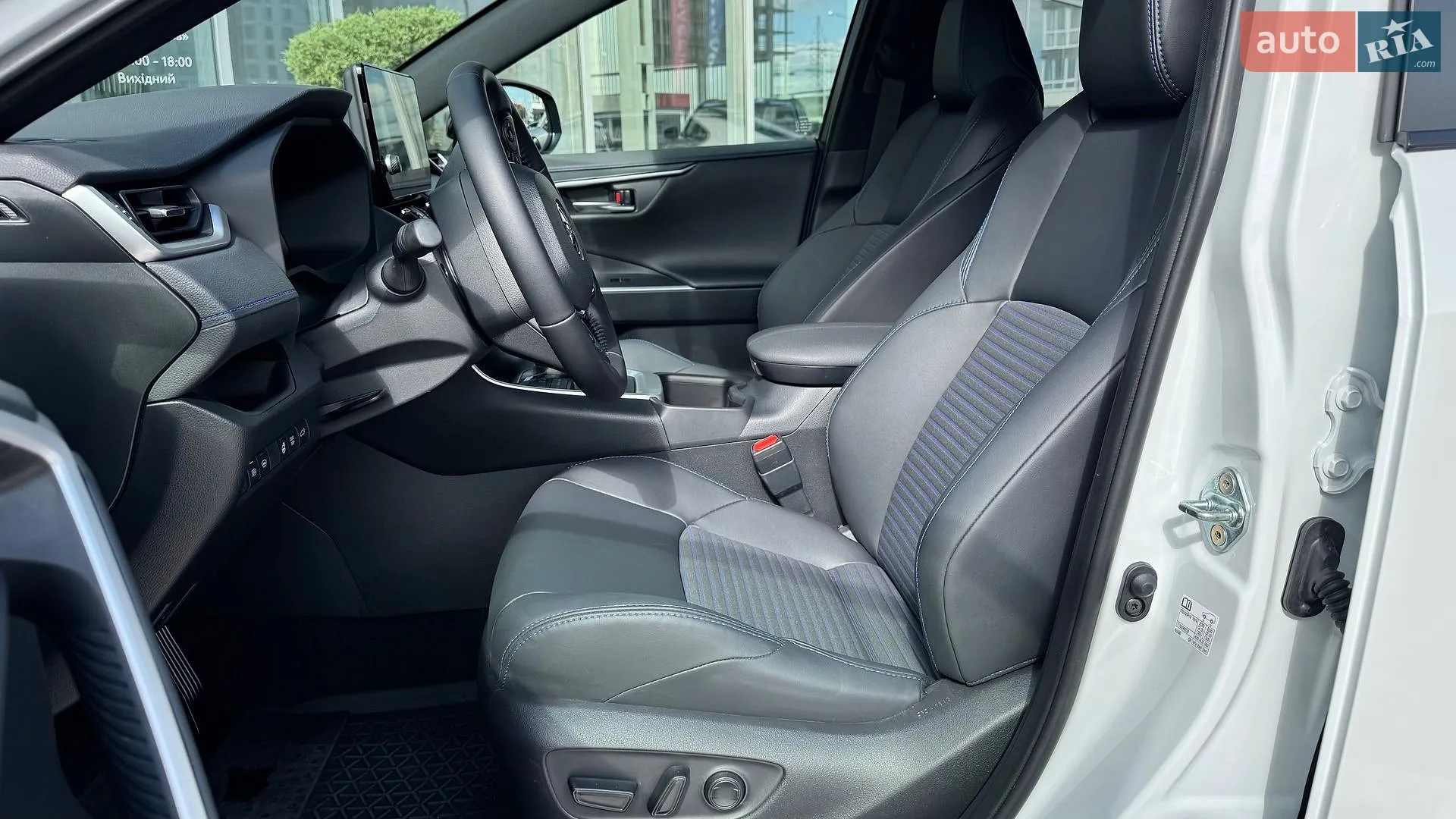 2025 Toyota RAV 4 - мініатюра 24
