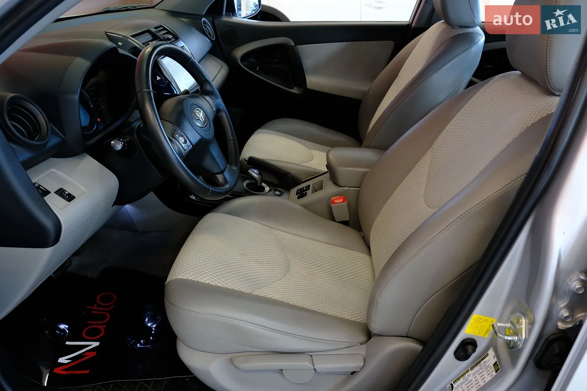 2014 Toyota RAV 4 - мініатюра 23