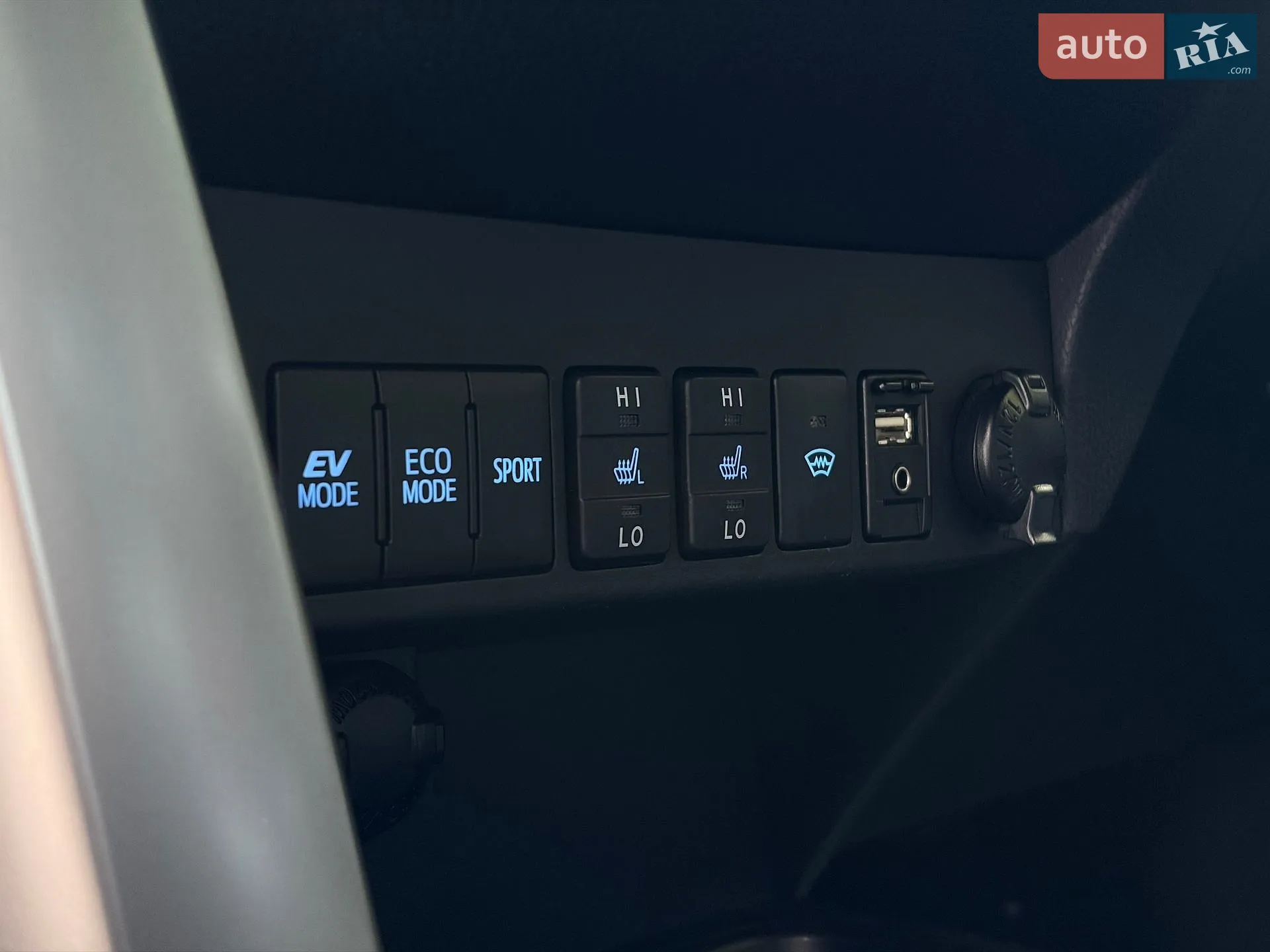 2017 Toyota RAV 4 - мініатюра 25