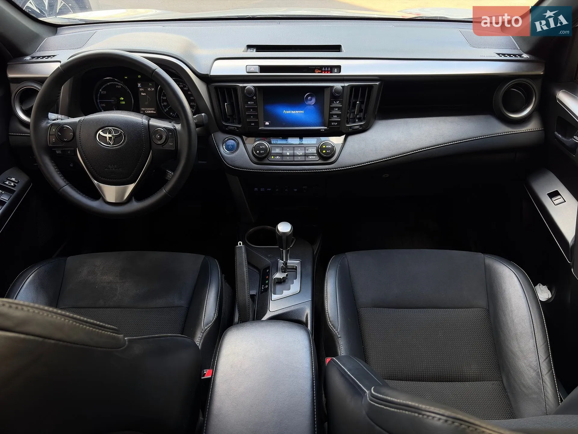 2017 Toyota RAV 4 - мініатюра 26