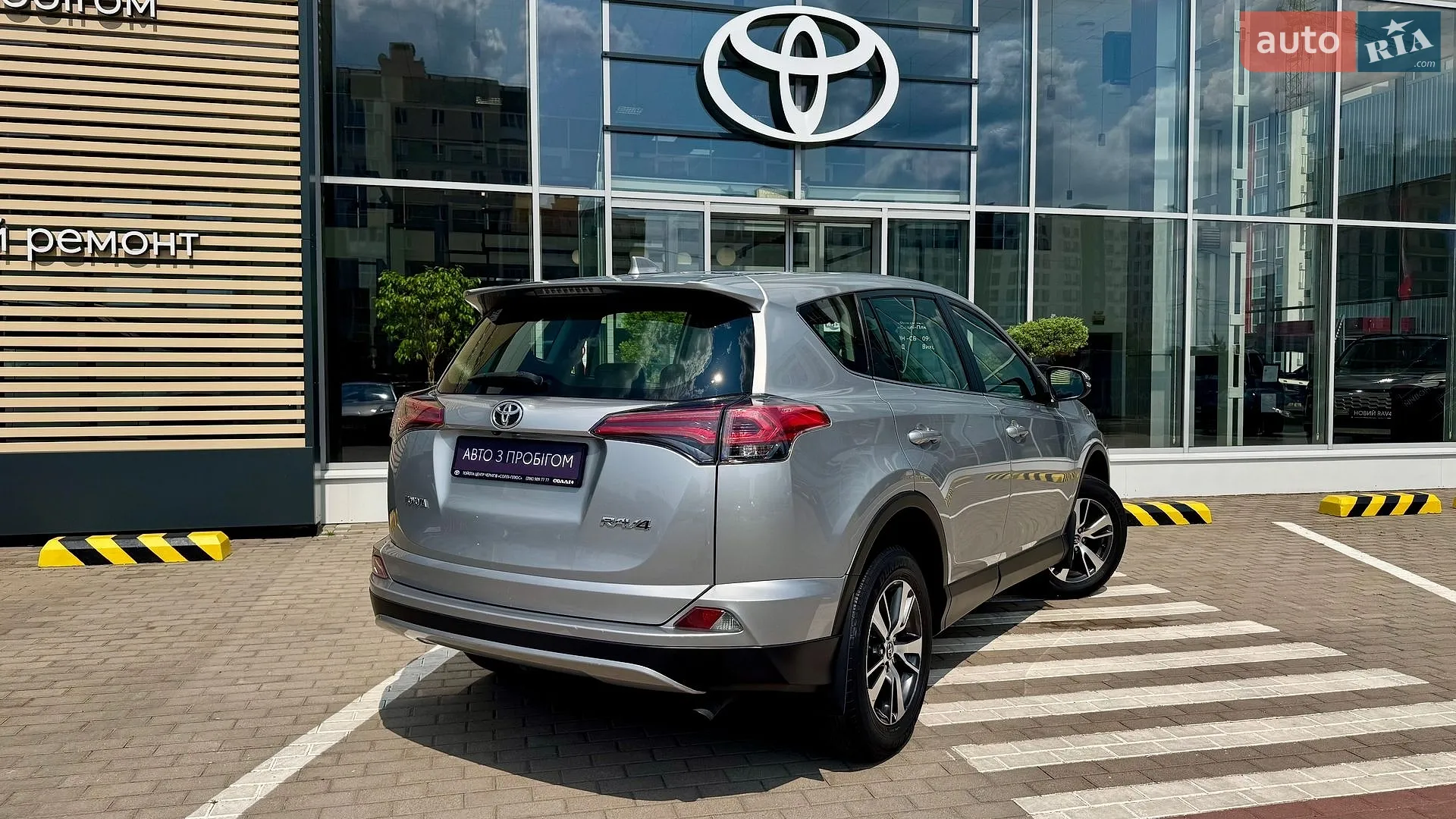2018 Toyota RAV 4 - мініатюра 7