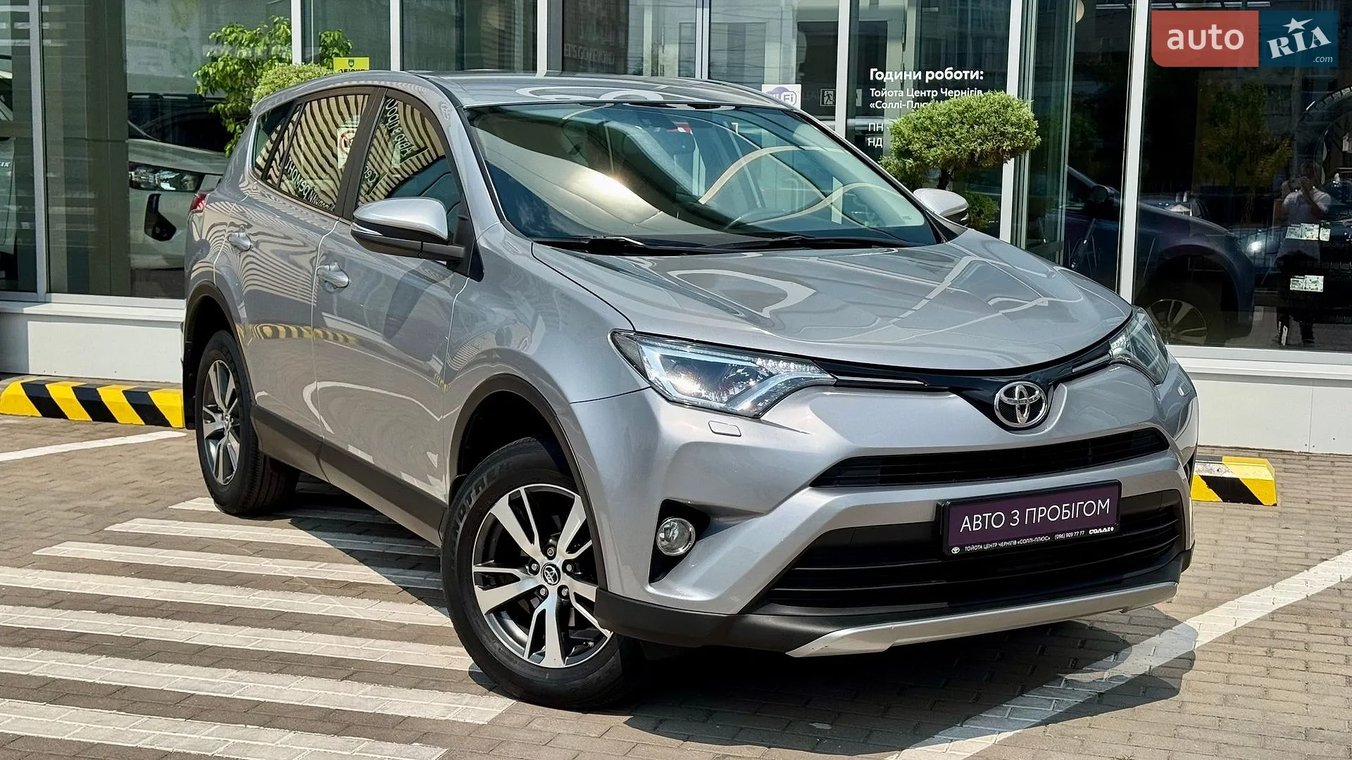 2018 Toyota RAV 4 - мініатюра 11