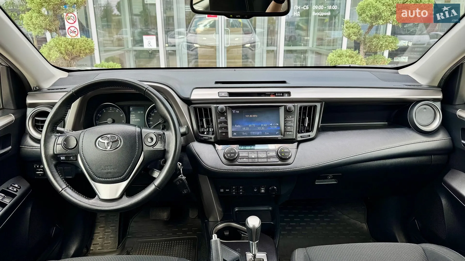 2018 Toyota RAV 4 - мініатюра 21