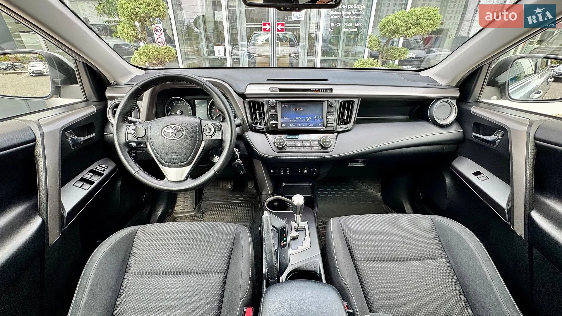2018 Toyota RAV 4 - мініатюра 22