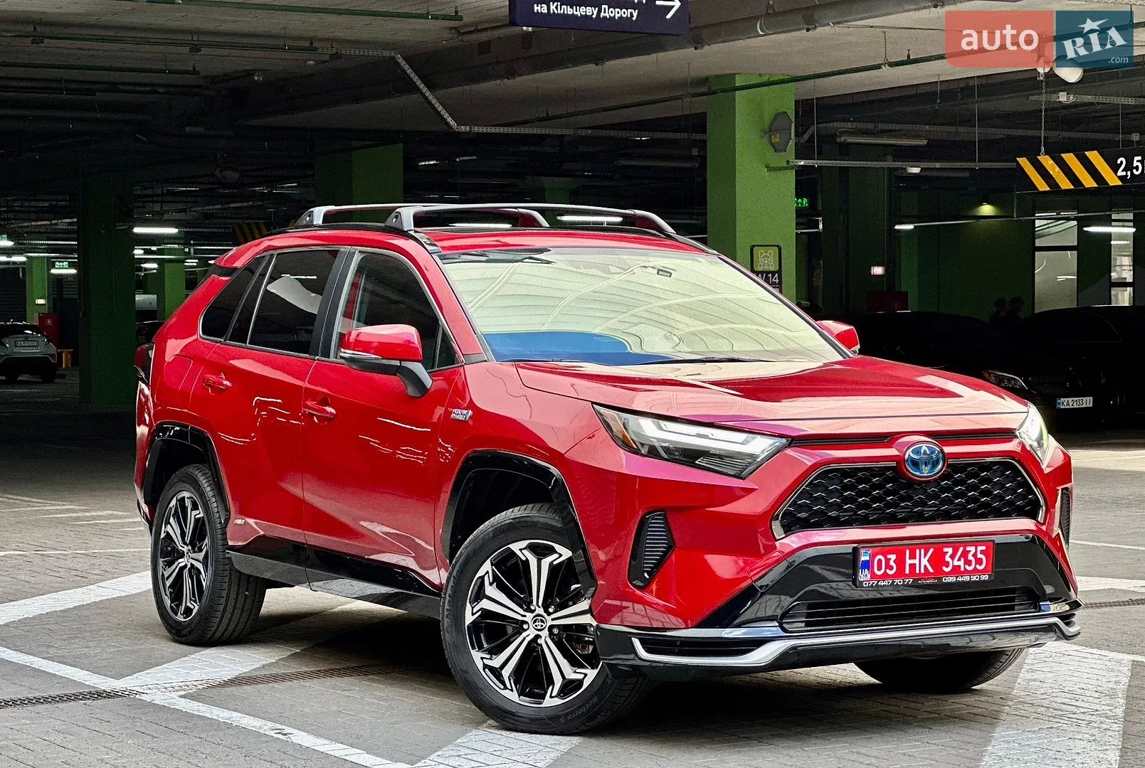 2023 Toyota RAV 4 - фото 1