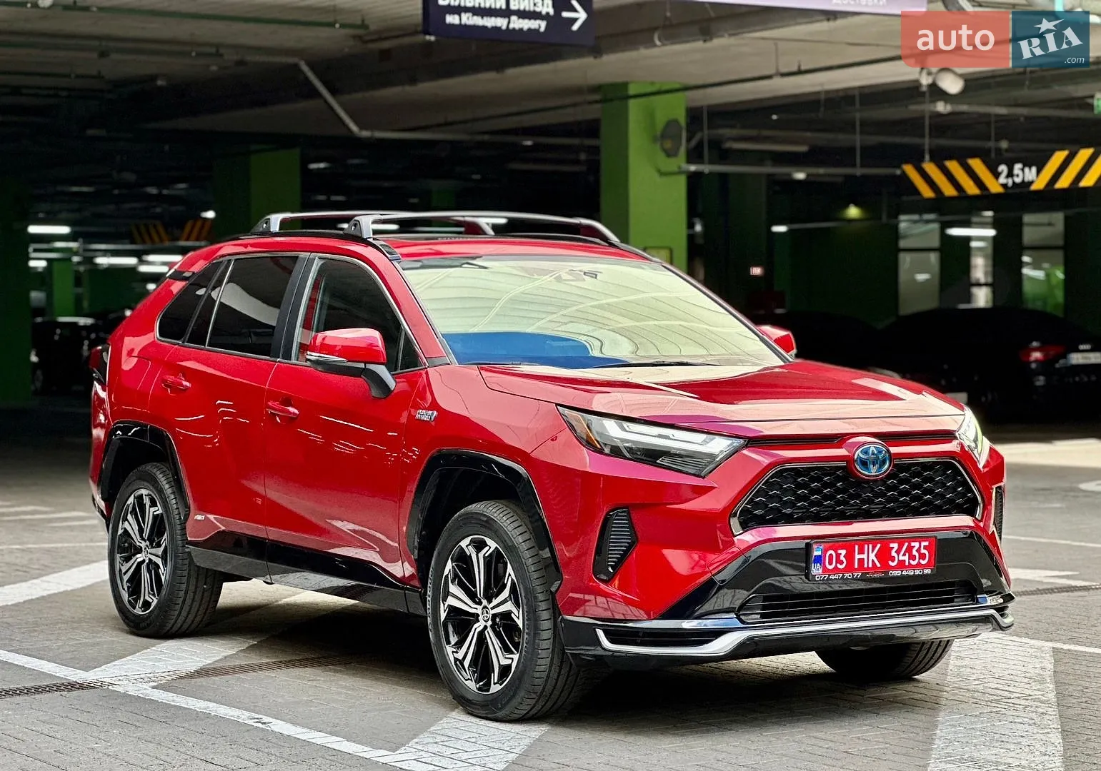2023 Toyota RAV 4 - мініатюра 3