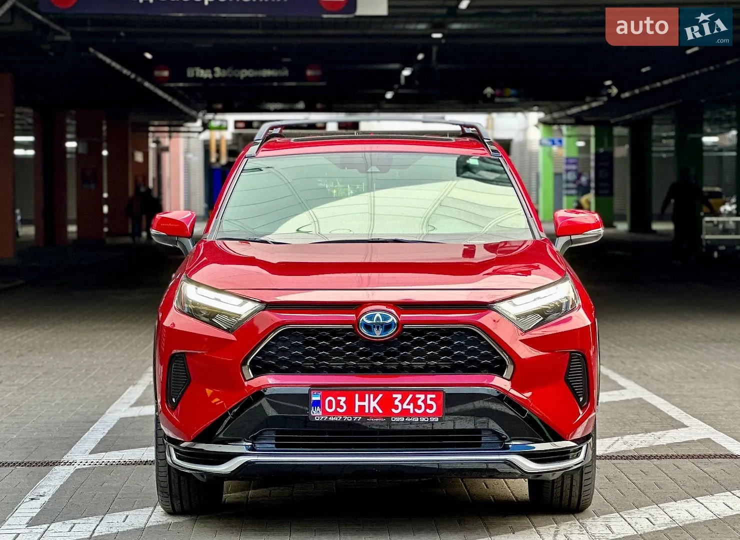 2023 Toyota RAV 4 - мініатюра 12