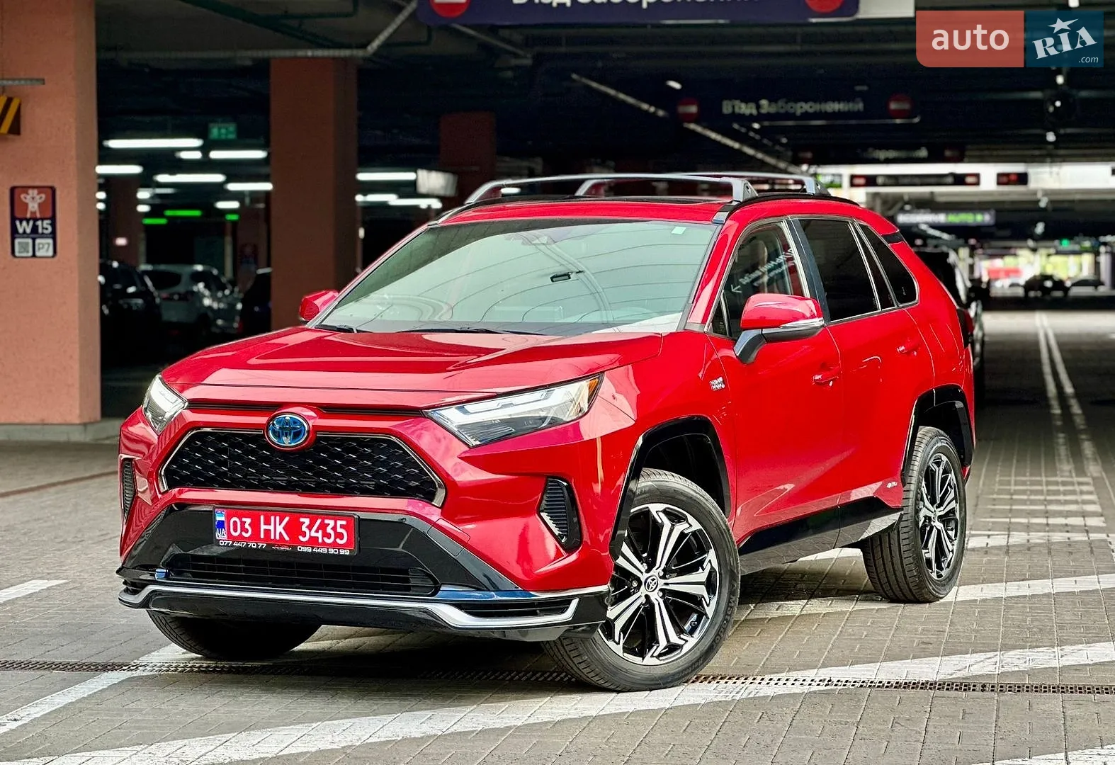 2023 Toyota RAV 4 - мініатюра 4