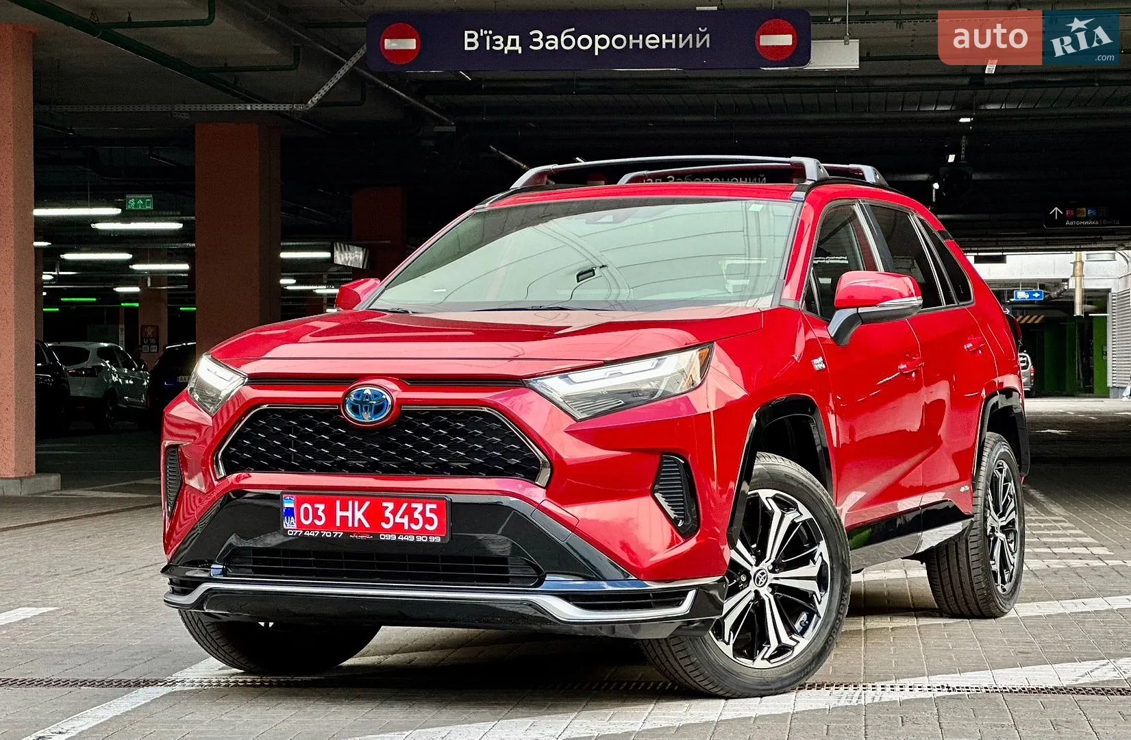 2023 Toyota RAV 4 - мініатюра 5