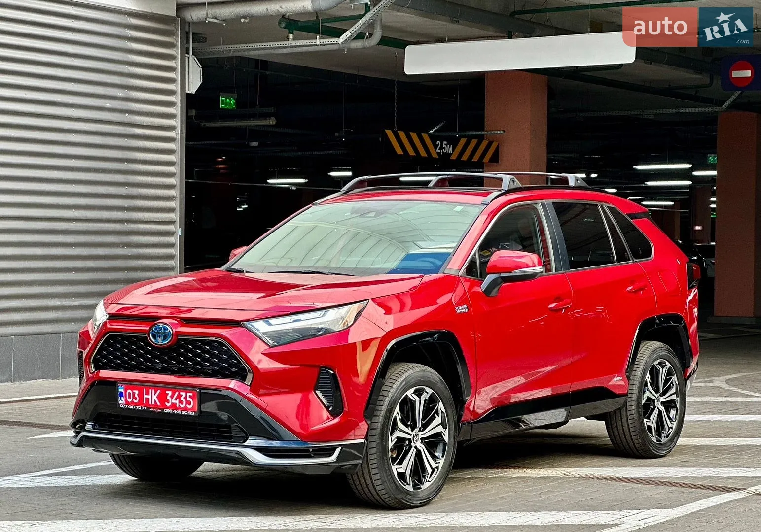 2023 Toyota RAV 4 - мініатюра 6