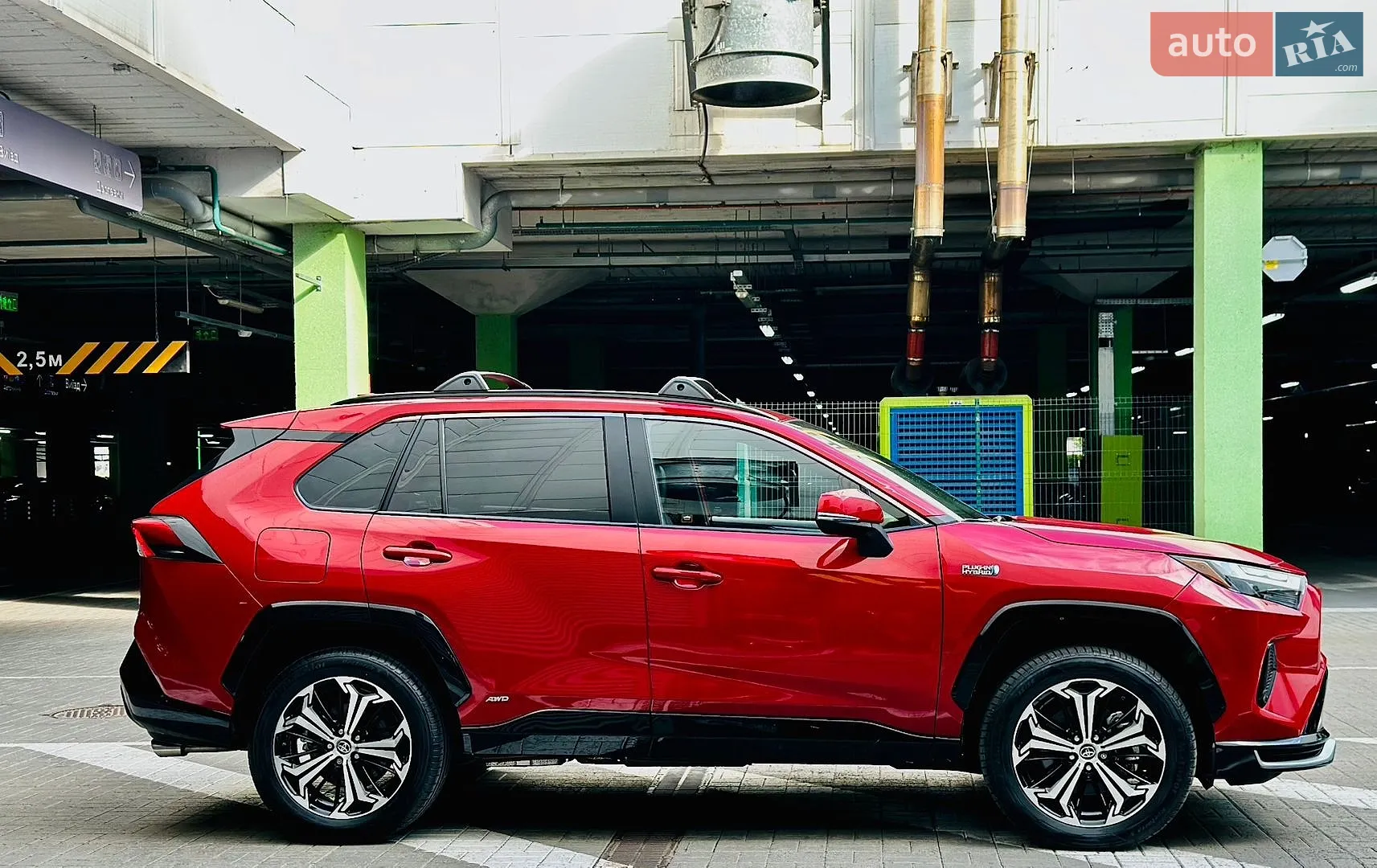 2023 Toyota RAV 4 - мініатюра 7